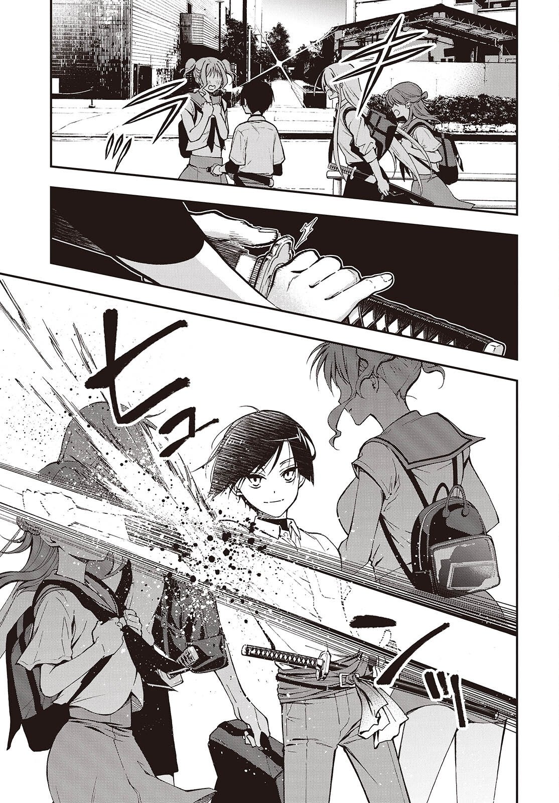 Read TONOSAMA BUGEICHOU Chapter 6 [High Quality / Full] - Page 17 - nicomanga.com