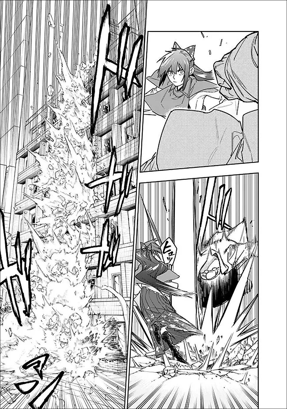 “SHOP” SKILL SAE AREBA, DUNGEON-KA SHITA SEKAI DEMO RAKUSHOU DA Chap 33 - Pic 3