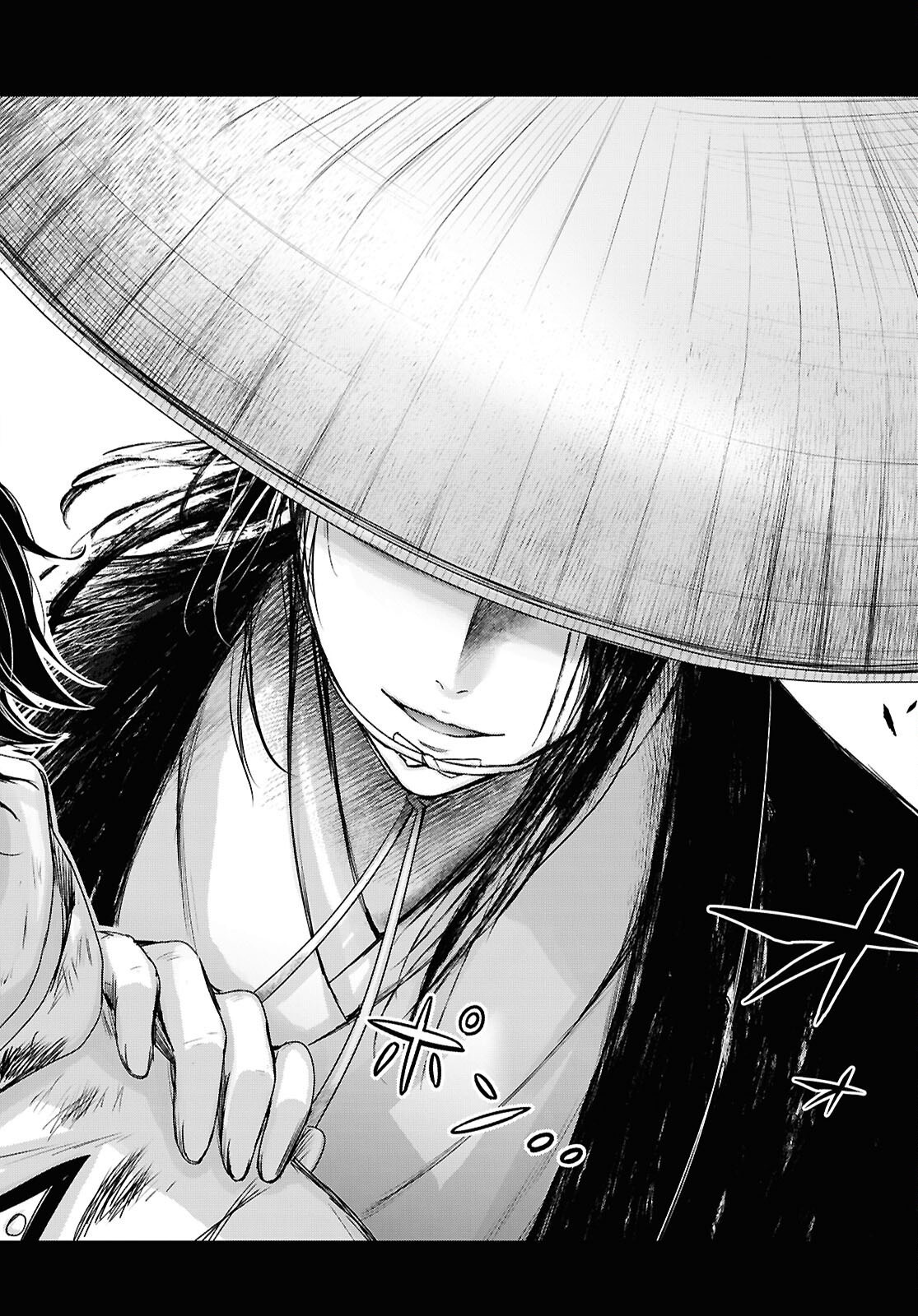 SAIGO NO NEGAI NI TSUKI GA NAKU Chapter 11 - Page 40