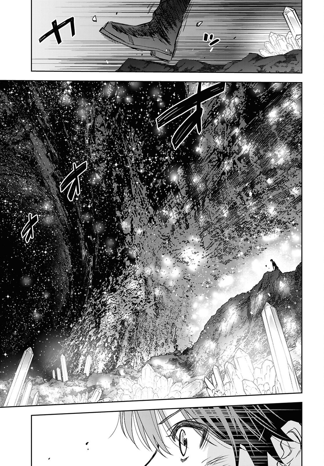 REINCARNATED AS THE MASTERMIND OF THE STORY - RAW Chap 42 - Pic 3
