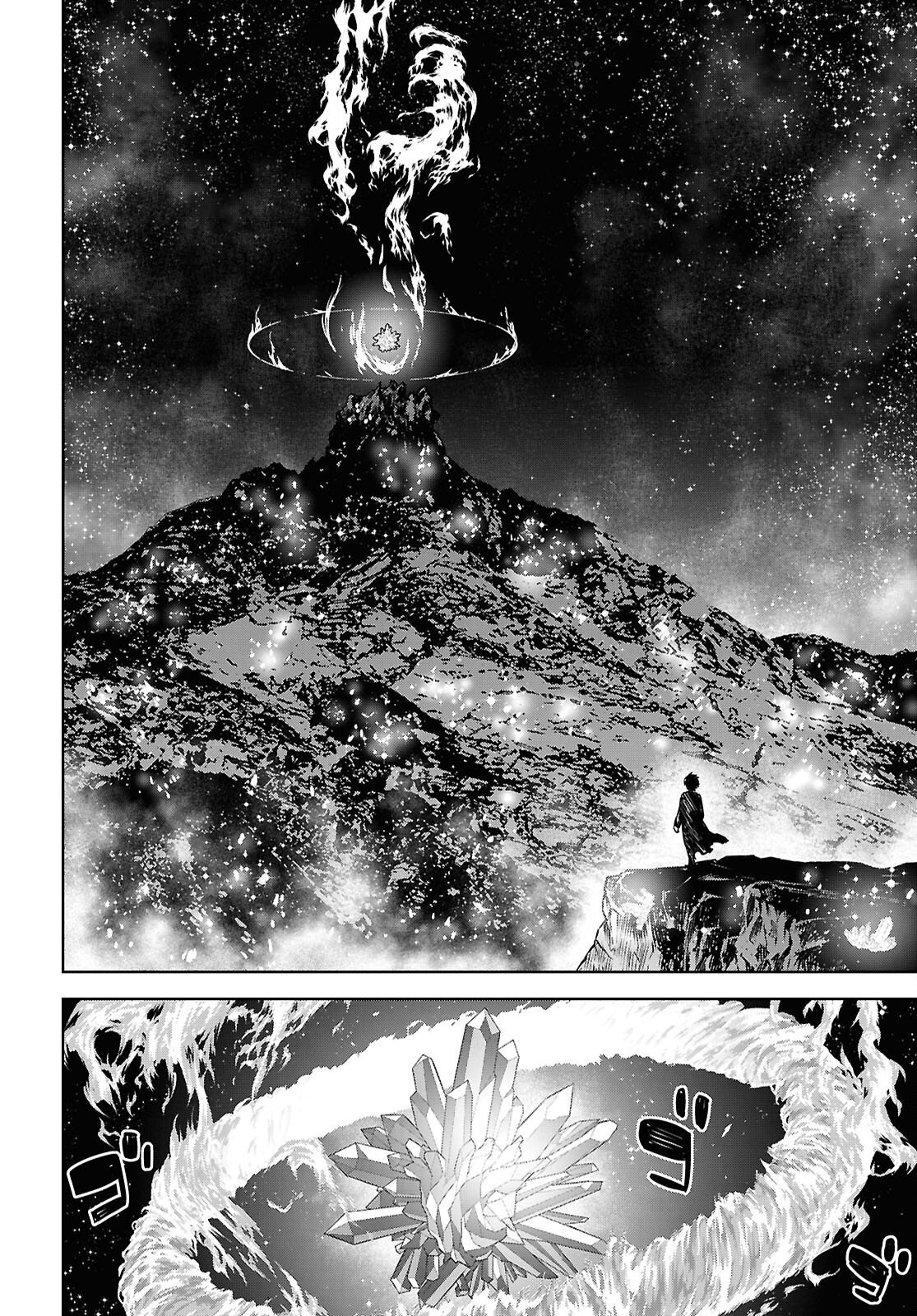 REINCARNATED AS THE MASTERMIND OF THE STORY - RAW Chap 42 - Pic 4