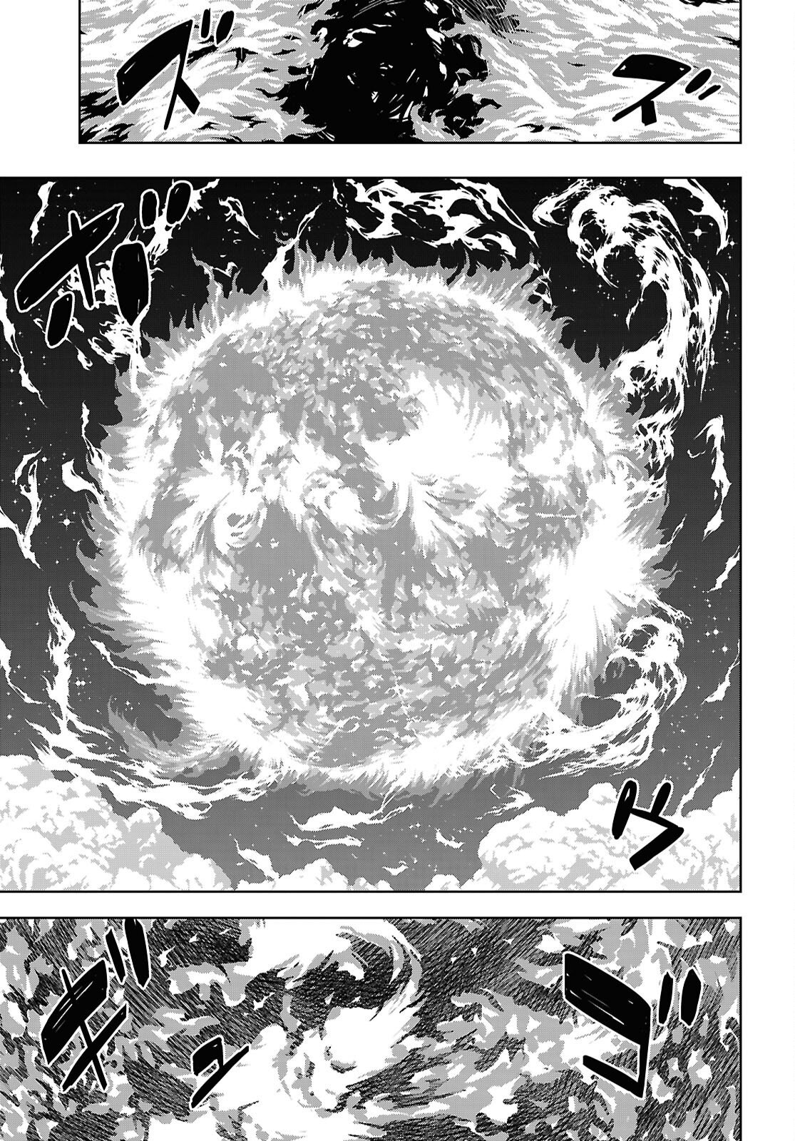 REINCARNATED AS THE MASTERMIND OF THE STORY - RAW Chap 42 - Pic 27