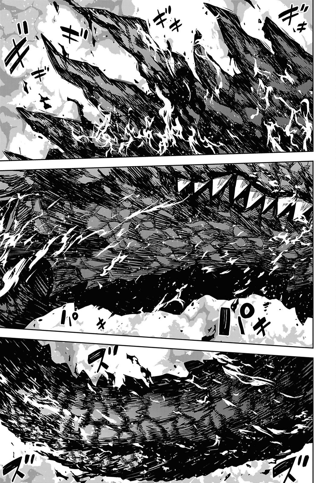 REINCARNATED AS THE MASTERMIND OF THE STORY - RAW Chap 42 - Pic 33