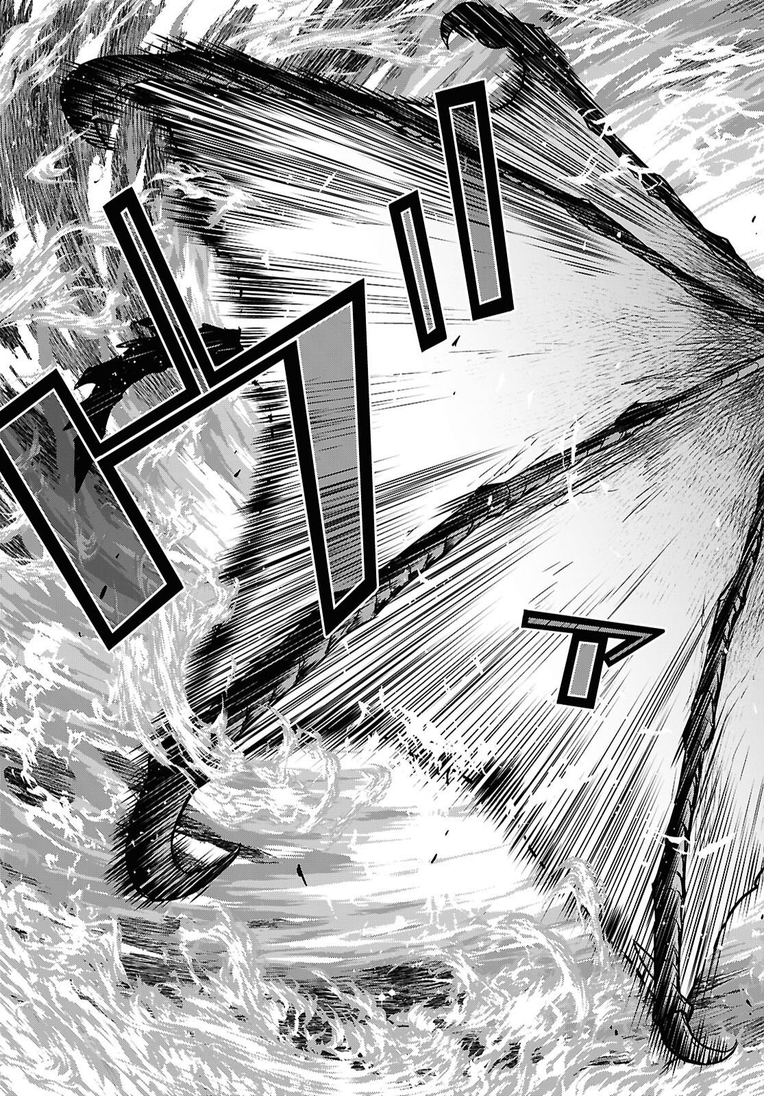 REINCARNATED AS THE MASTERMIND OF THE STORY - RAW Chap 42 - Pic 39