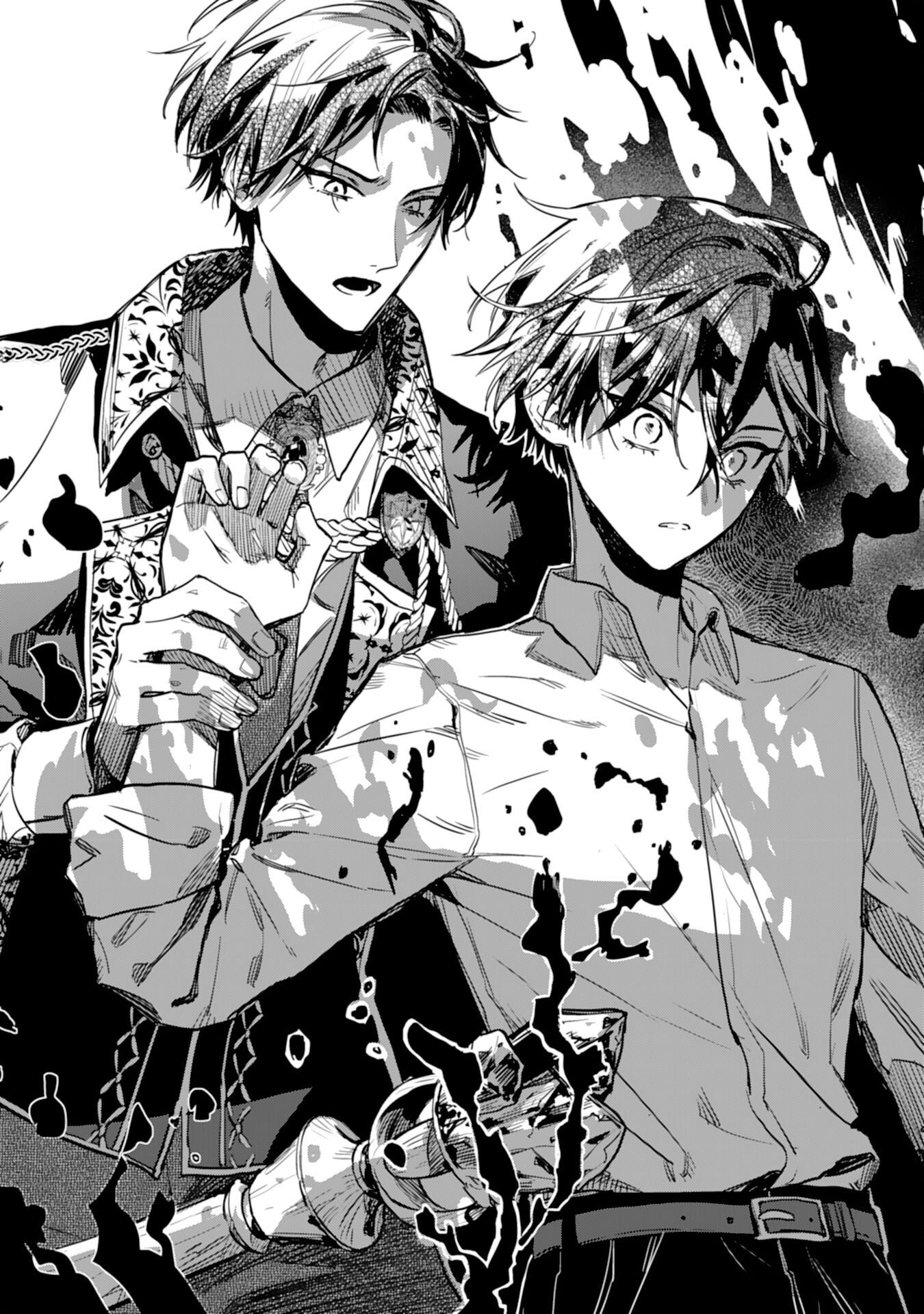 TENSEI AKUYAKU YOUJO WA SAIKYOU PAPA NO MANA MUSUME NI NARIMASHITA Chapter 24 - Page 12