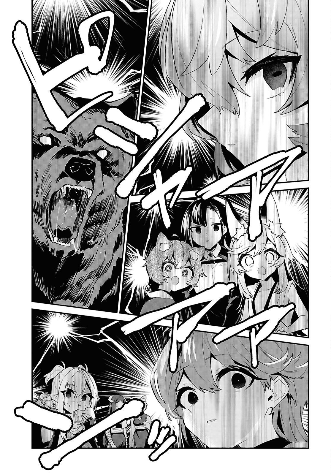 29-YEARS-OLD BACHELOR WAS... BROUGHT TO A DIFFERENT WORLD TO LIVE FREELY Chapter 45.2 page 19 - nihonkuni.com
