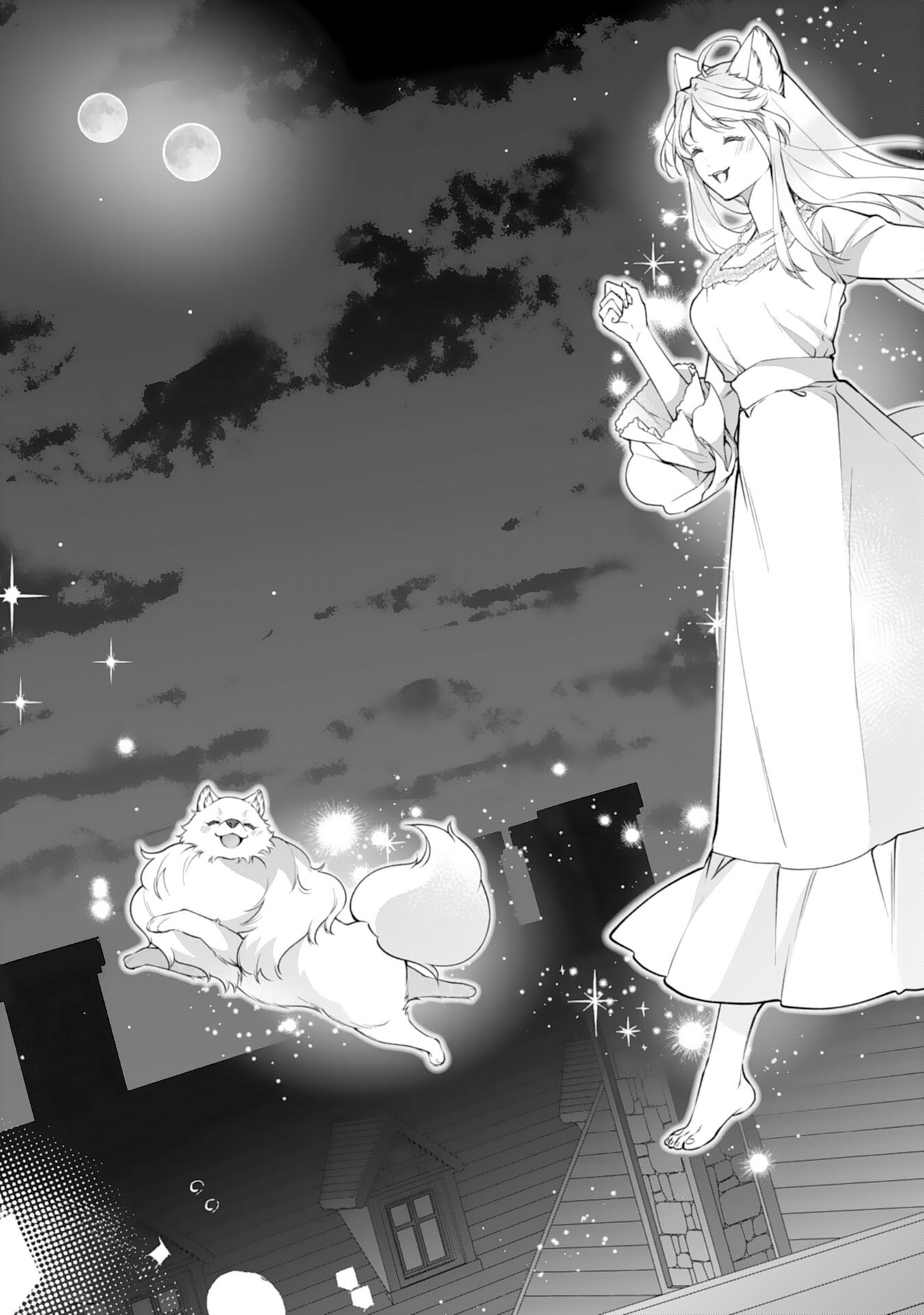 NEKO NEKO YOUJO NO AIJOU GOHAN - ISEKAI DE MOFUMOFU-TACHI NI RYOURI WO TSUKURIMASU! Chapter 18 page 21 - nihonkuni.com