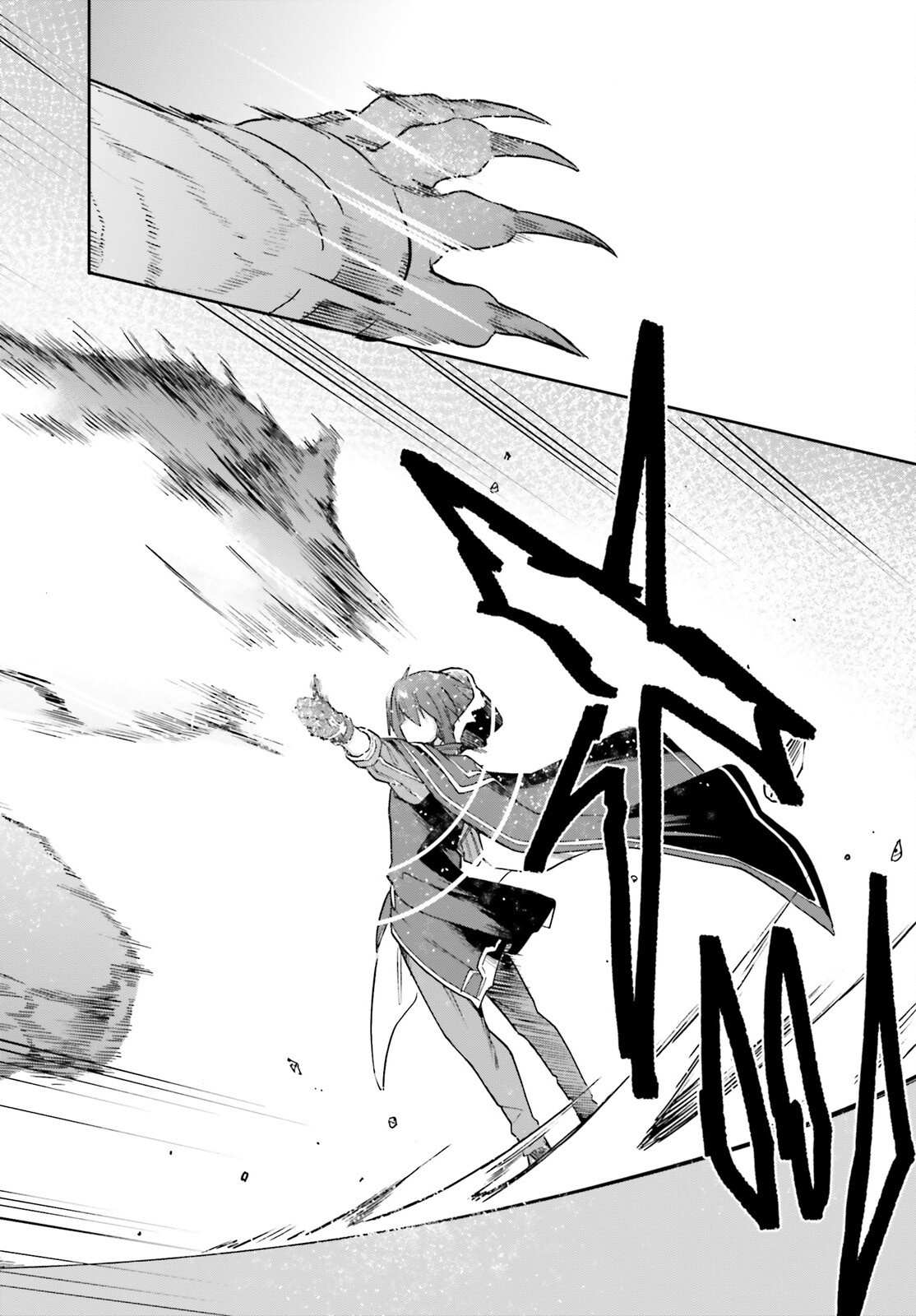 LAST BOSS TOUBATSUGO NI HAJIMERU NISHUUME BOUKENSHA LIFE HAJIMARI NO MACHI DE WAKEARI BISHOUJO-TACHI GA MECHAKUCHA NATSUITE KIMASU Chapter 15 page 30 - nihonkuni.com