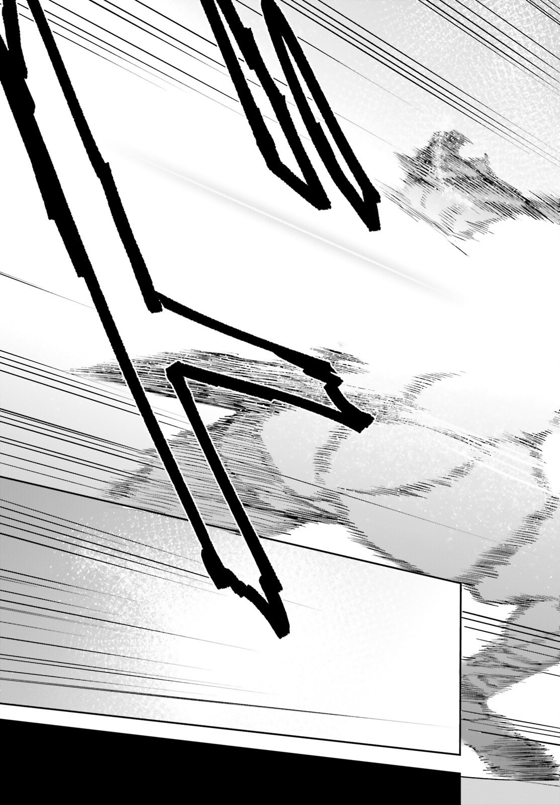 LAST BOSS TOUBATSUGO NI HAJIMERU NISHUUME BOUKENSHA LIFE HAJIMARI NO MACHI DE WAKEARI BISHOUJO-TACHI GA MECHAKUCHA NATSUITE KIMASU Chapter 15 page 31 - nihonkuni.com
