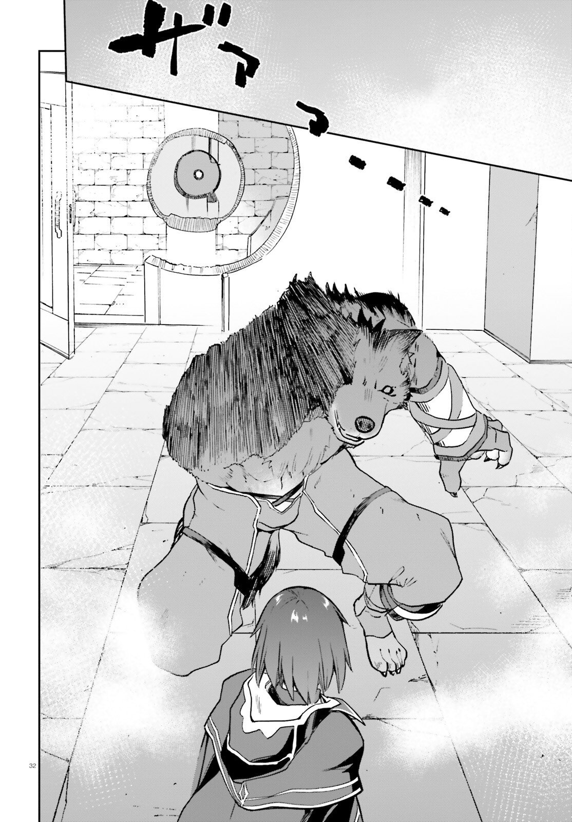 LAST BOSS TOUBATSUGO NI HAJIMERU NISHUUME BOUKENSHA LIFE HAJIMARI NO MACHI DE WAKEARI BISHOUJO-TACHI GA MECHAKUCHA NATSUITE KIMASU Chapter 15 page 32 - nihonkuni.com