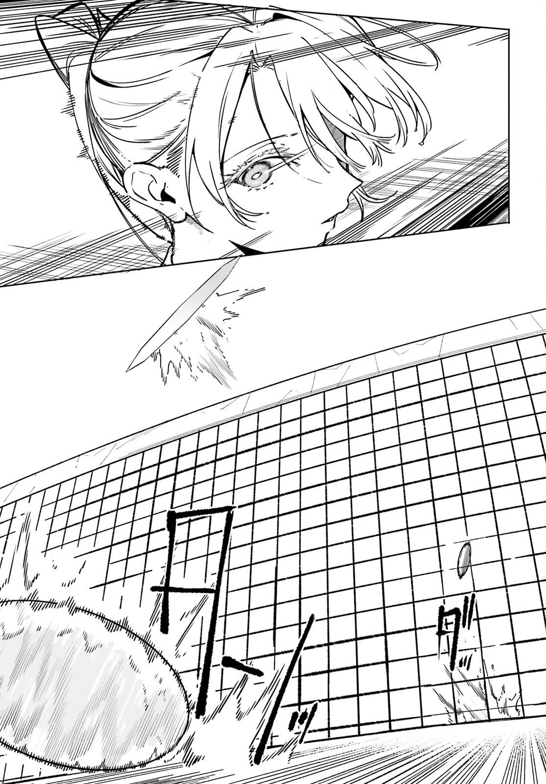 SHIN MAHOUKA KOUKOU NO RETTOUSEI: CYGNUS NO OTOME-TACHI Chapter 47 page 15 - nihonkuni.com