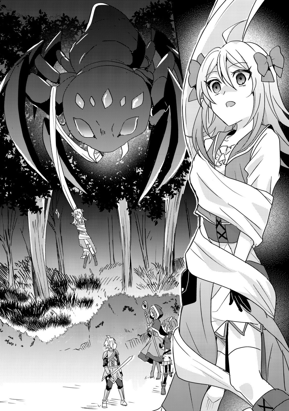 TENSEI KIZOKU NO ISEKAI BOUKENROKU - CAIN NO YARISUGI GUILD NIKKI Chap 60 - Pic 28