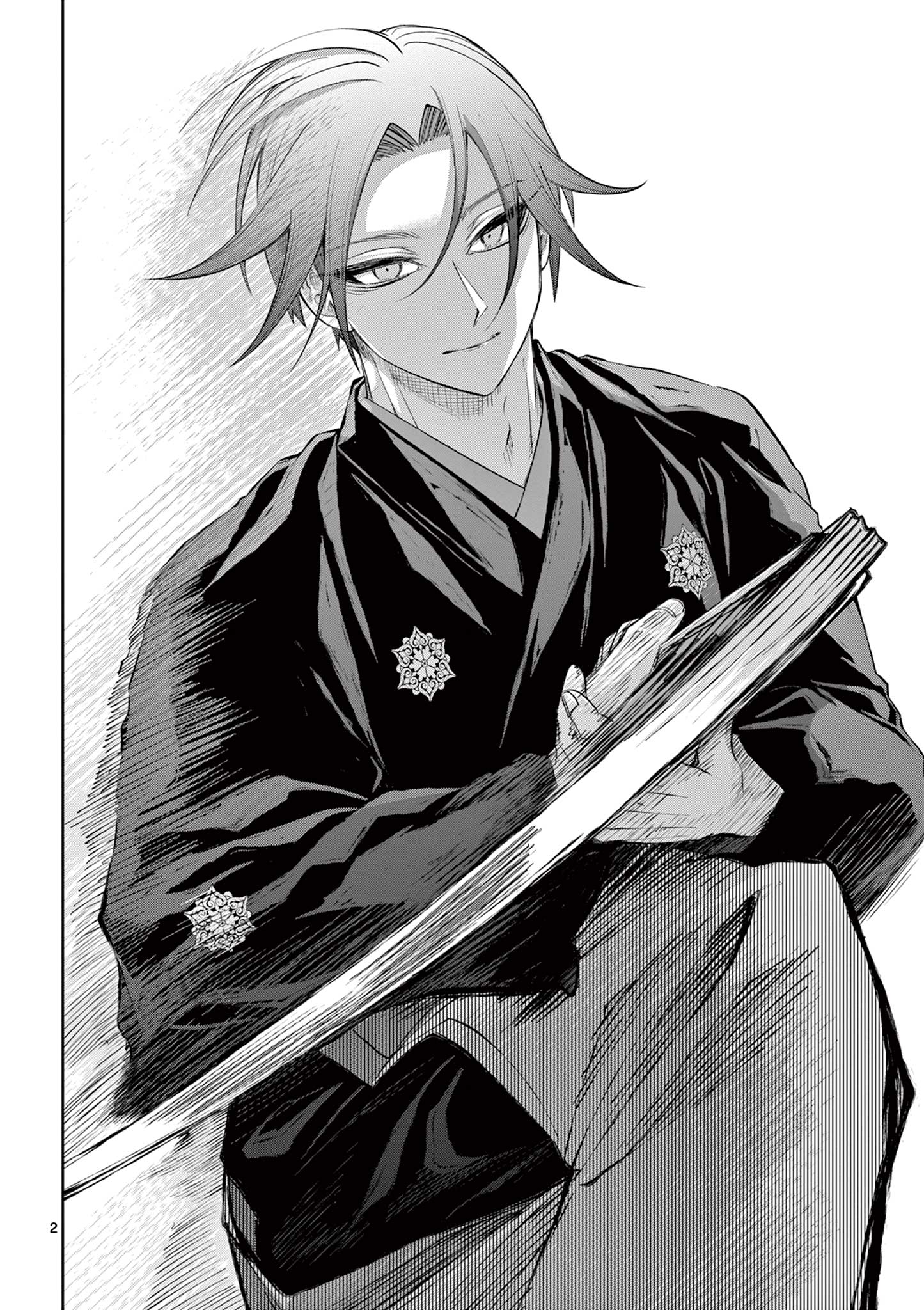 SHITE NO HANA - NOUGAKUSHI HAGA KOTAROU NO SAKIKATA Chapter 62 page 2 - nihonkuni.com