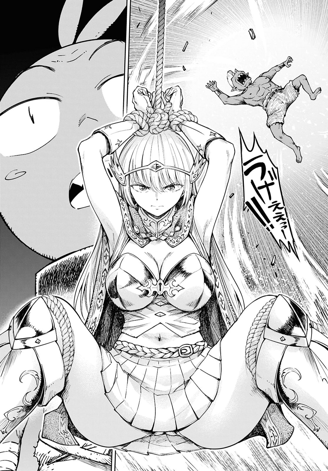 MUTTSURI ONNA YUSHA HA GOBLIN NI XX SARETAI TENSEI OTOKO NO SKILL KATSUYO GOBLIN RAI FU Chapter 1 page 26 - nihonkuni.com