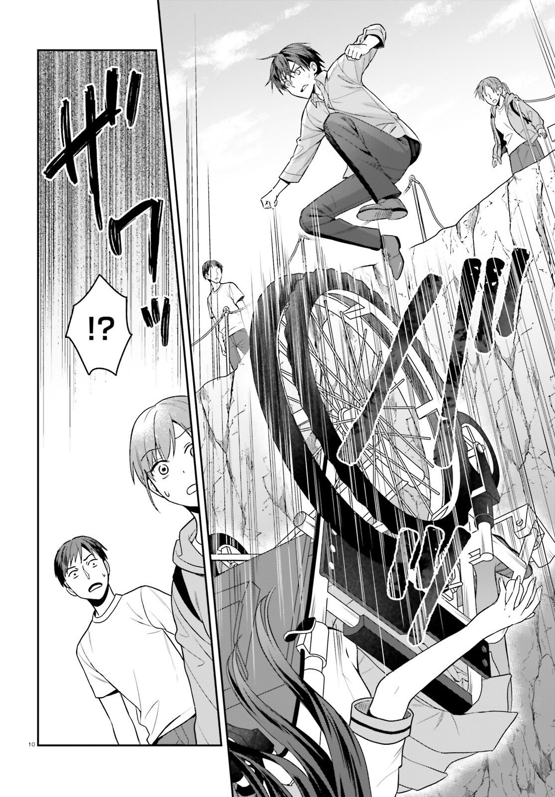 NEGATTEMONAI TSUIHOUGO KARA NO SLOW LIFE? ~INTAI SHITA HAZU GA NARIYUKI DE BISHOUJO GAL NO SHISHOU NI NATTARA NAZE KA MECHAKUCHA NATSUKARETA~ Chapter 16 page 10 - nihonkuni.com