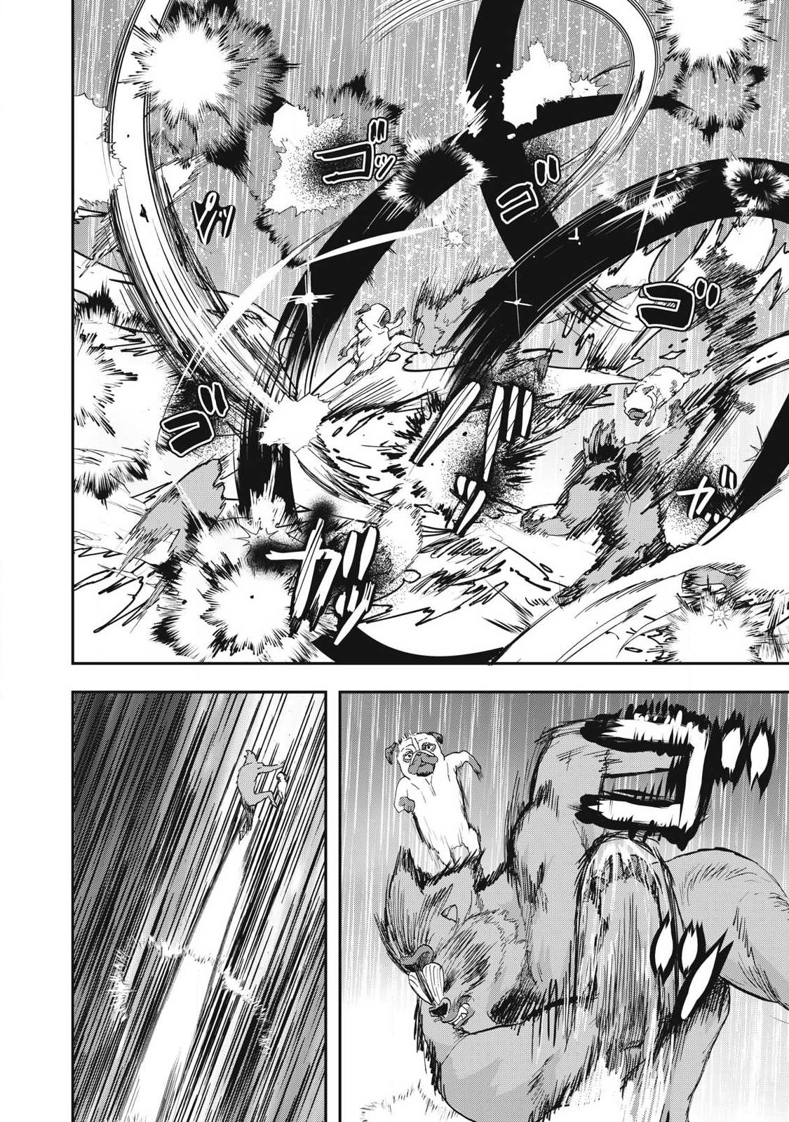 Read INNU Chapter 73 [High Quality / Full] - Page 4 - nicomanga.net