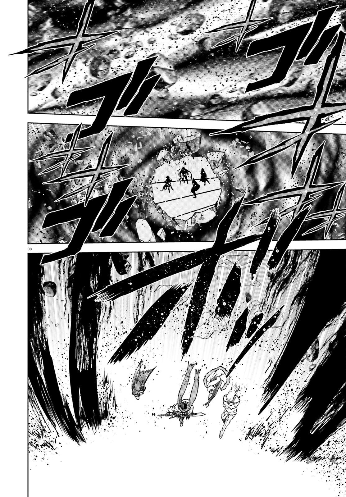 SEKAI NO OWARI NO SEKAIROKU - RAW Chap 106 - Pic 8
