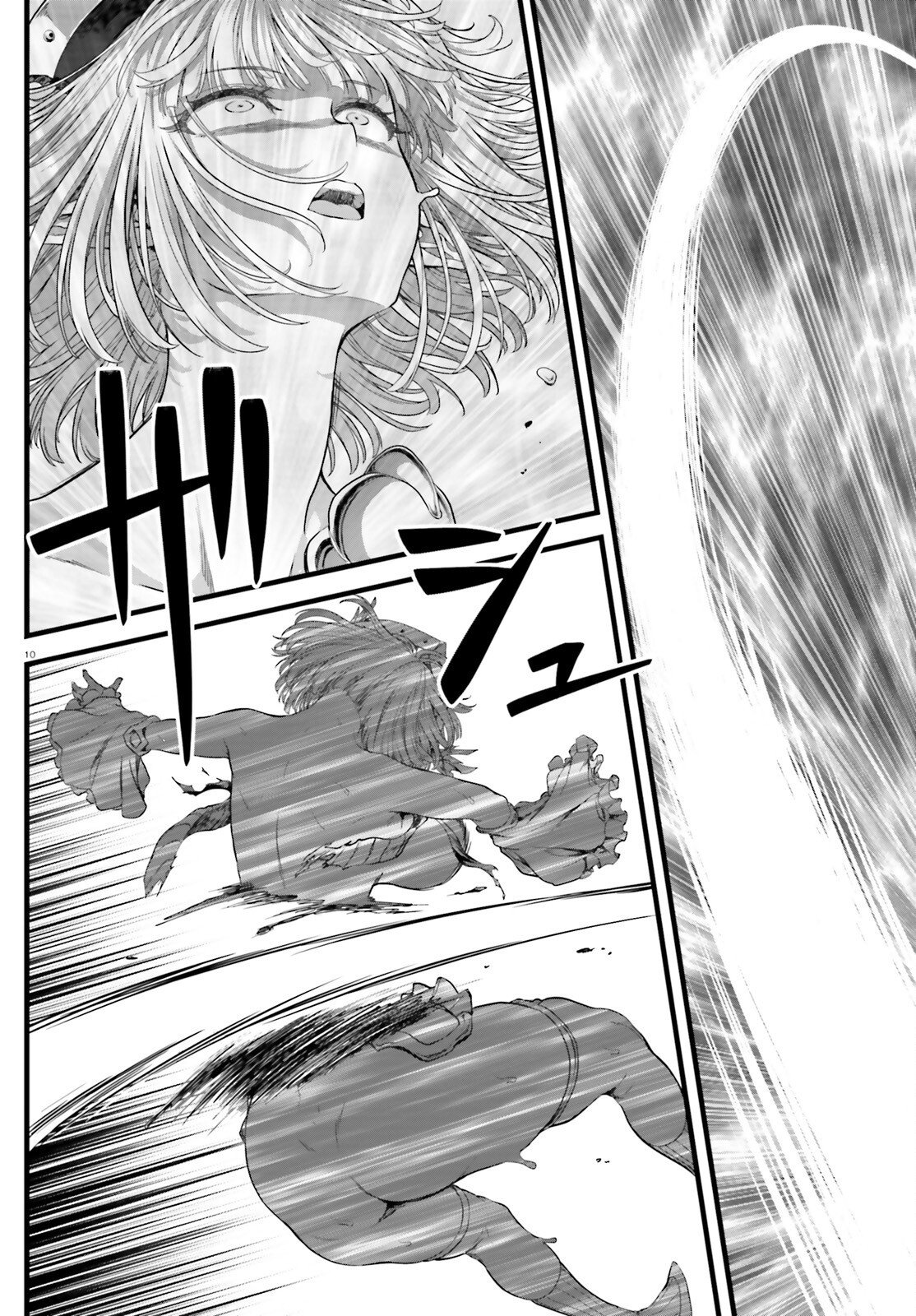 MEGAMI HAIBOKU: TENSEI NO VARANOWA Chapter 35 page 10 - nihonkuni.com