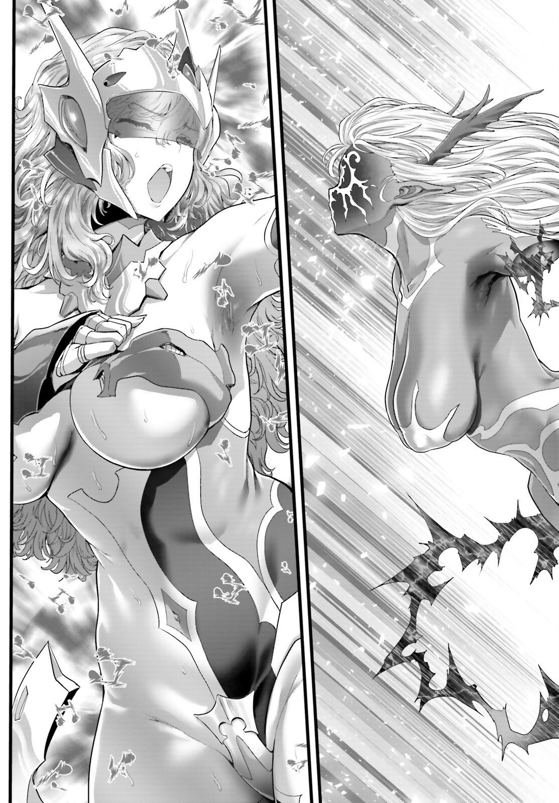 MEGAMI HAIBOKU: TENSEI NO VARANOWA Chapter 35 page 16 - nihonkuni.com