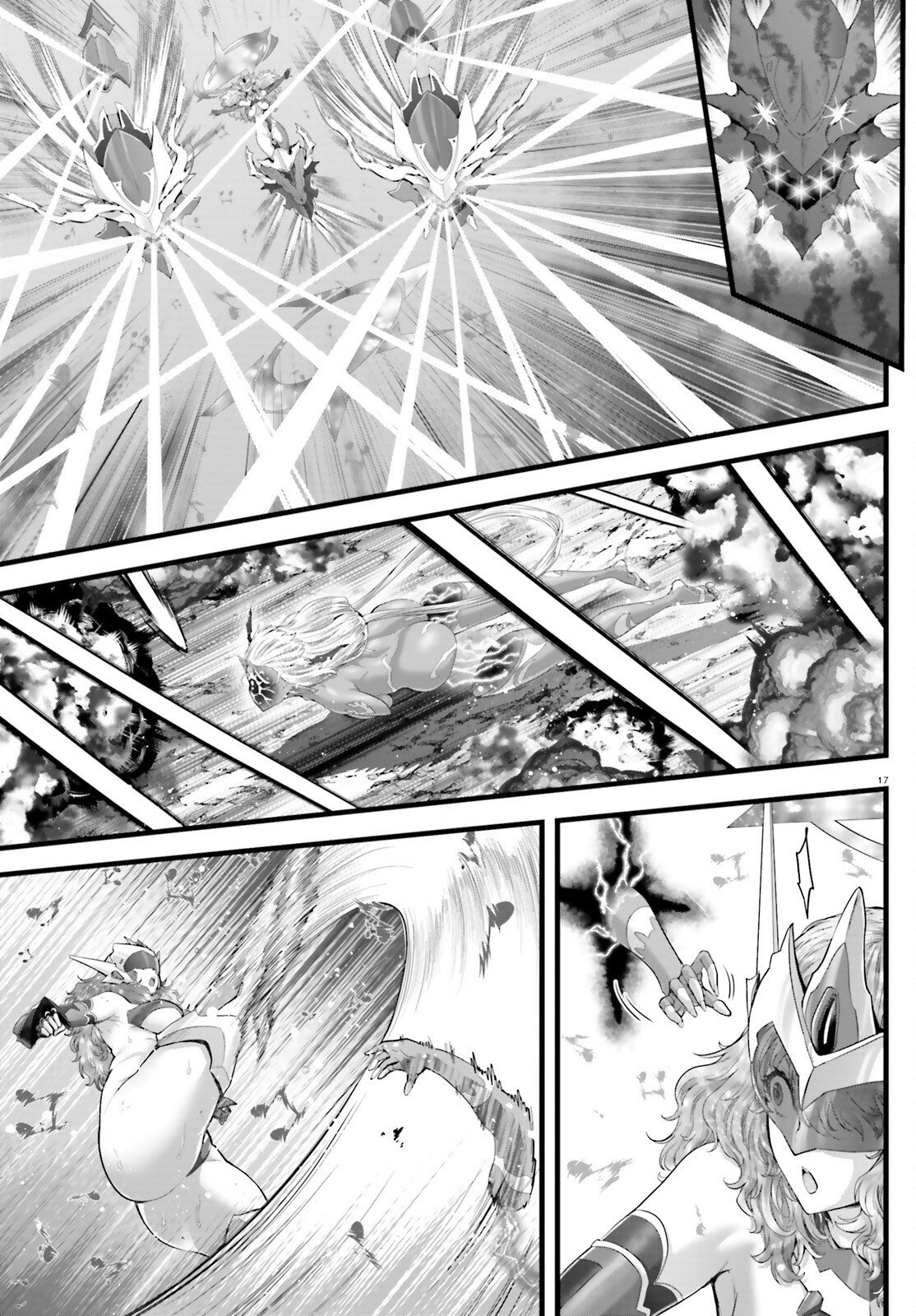 MEGAMI HAIBOKU: TENSEI NO VARANOWA Chapter 35 page 17 - nihonkuni.com