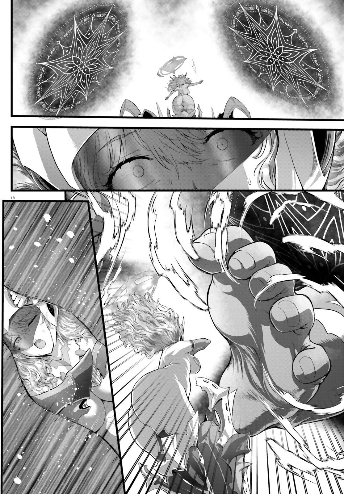 MEGAMI HAIBOKU: TENSEI NO VARANOWA Chapter 35 page 18 - nihonkuni.com