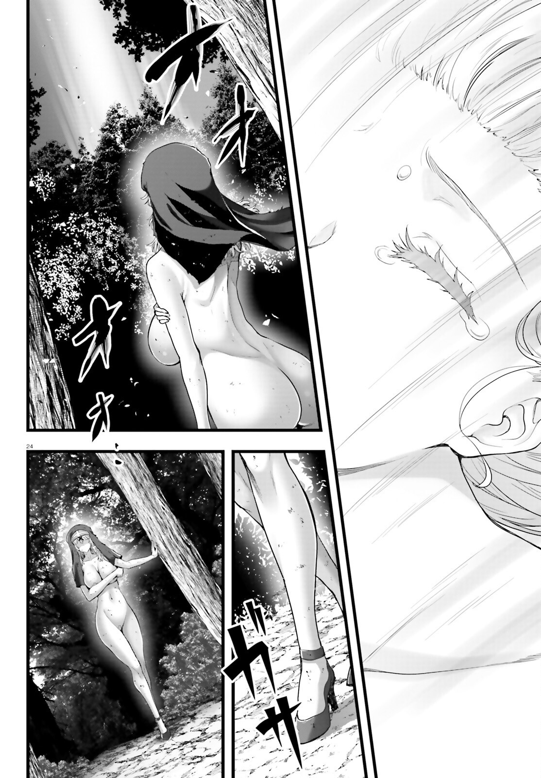 MEGAMI HAIBOKU: TENSEI NO VARANOWA Chapter 35 page 24 - nihonkuni.com