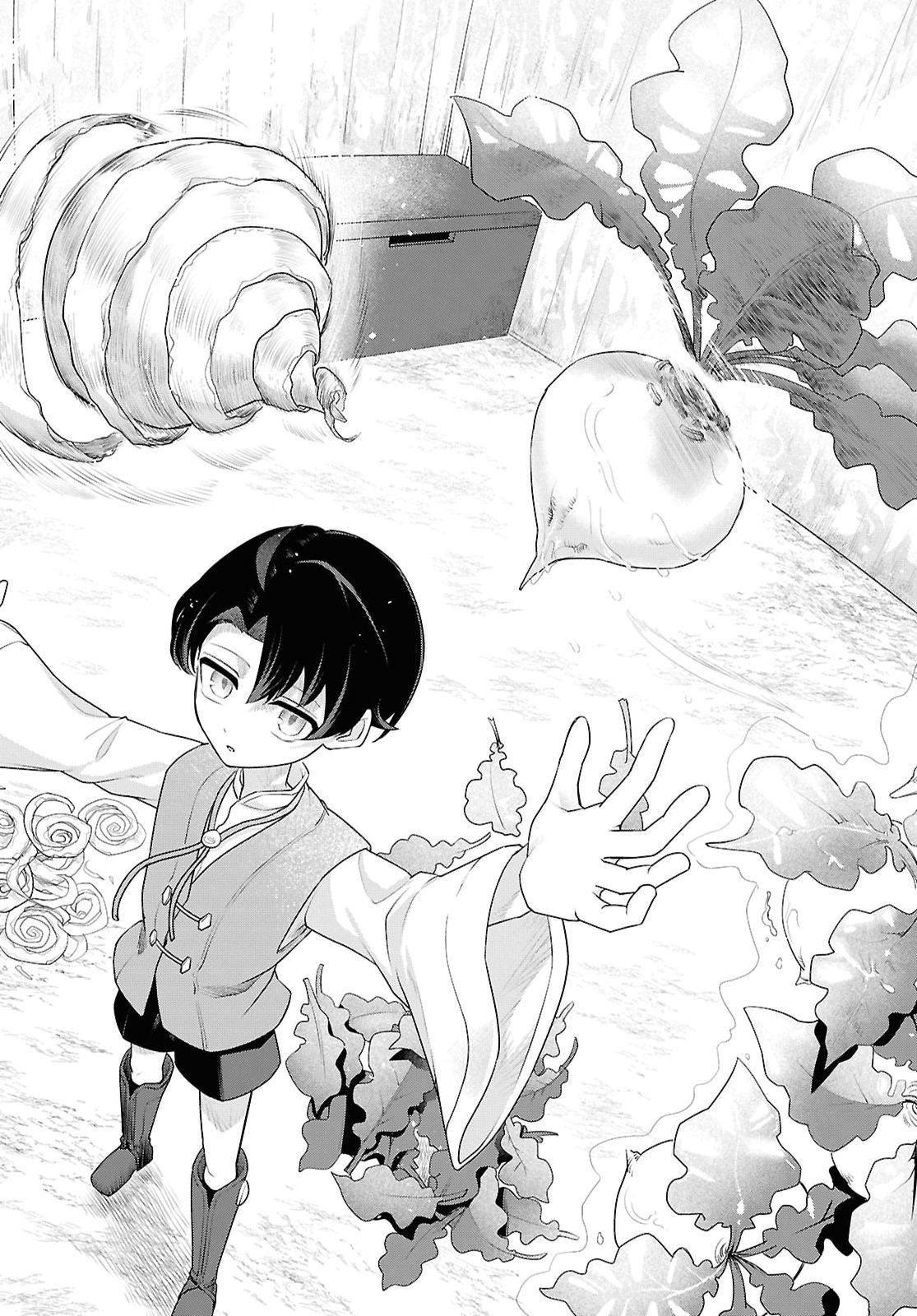 NI DOME NO JINSEI HA "GU TARA LIFE" DE. HATARAKITAKUNAINODE, IMA NO UCHI NI MAHO DE KAITAKU SHITEOKIMASU Chapter 2 page 22 - nihonkuni.com