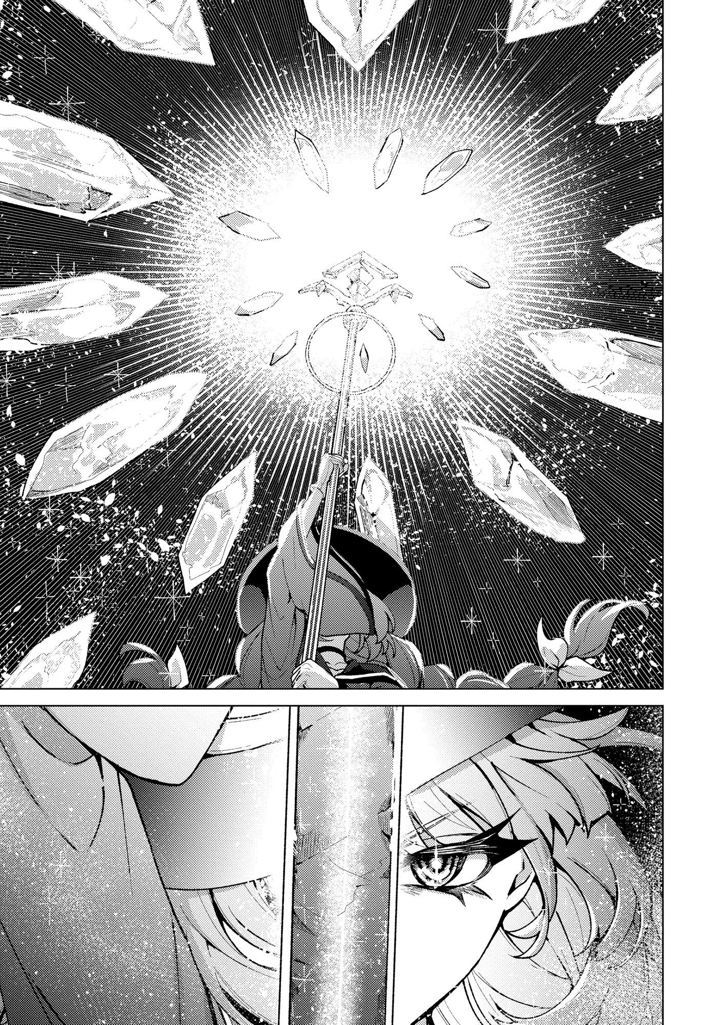 Nido Tsuihousareta Boukensha, Geki Rare Skills Kushi shite Bishoujo Gundan wo Ikuseichuu! - Raw Chap 46 - Pic 13