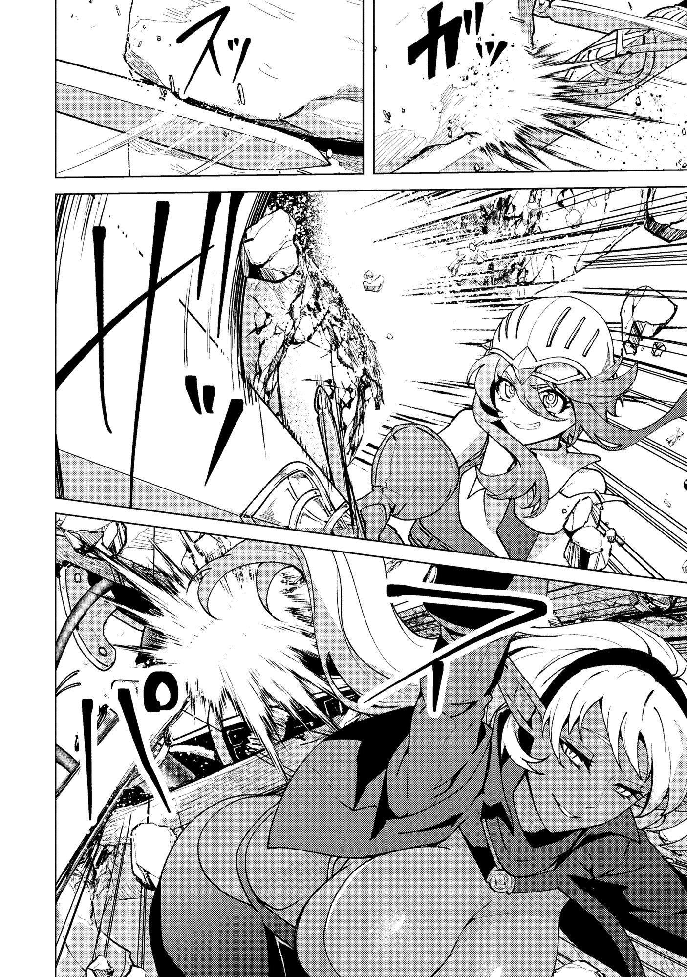Nido Tsuihousareta Boukensha, Geki Rare Skills Kushi shite Bishoujo Gundan wo Ikuseichuu! - Raw Chap 46 - Pic 16