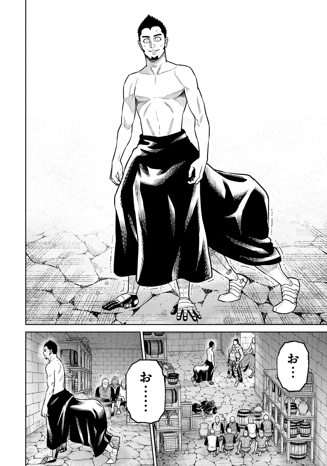 Read NINJA NO KISHI Chapter 51 [High Quality / Full] - Page 10 - nicomanga.net