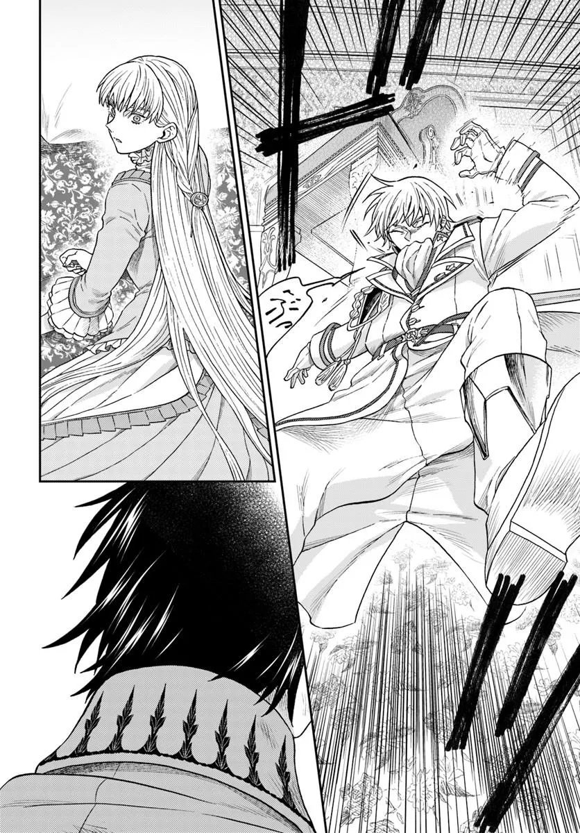 KOHAKU SHOKU NO KISHI WA SEIJO NO HIDARITE NI AI WO CHIKAU Chapter 9.2 page 11 - nihonkuni.com