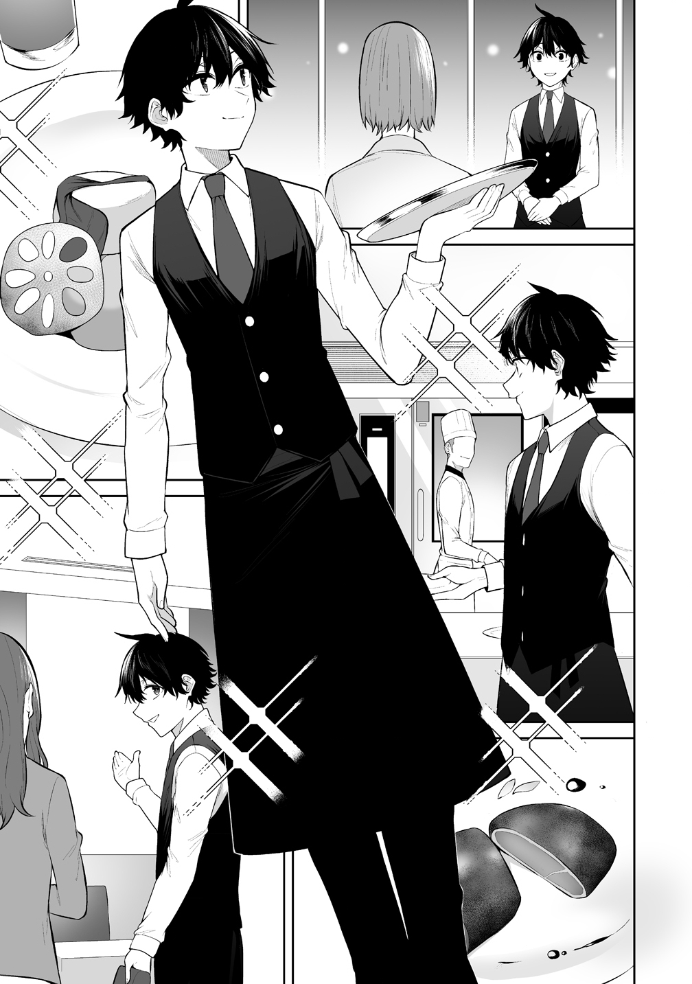 IMAIZUMIN-CHI WA DOUYARA GAL NO TAMARIBA NI NATTERU RASHII Chapter 52 page 11 - nihonkuni.com