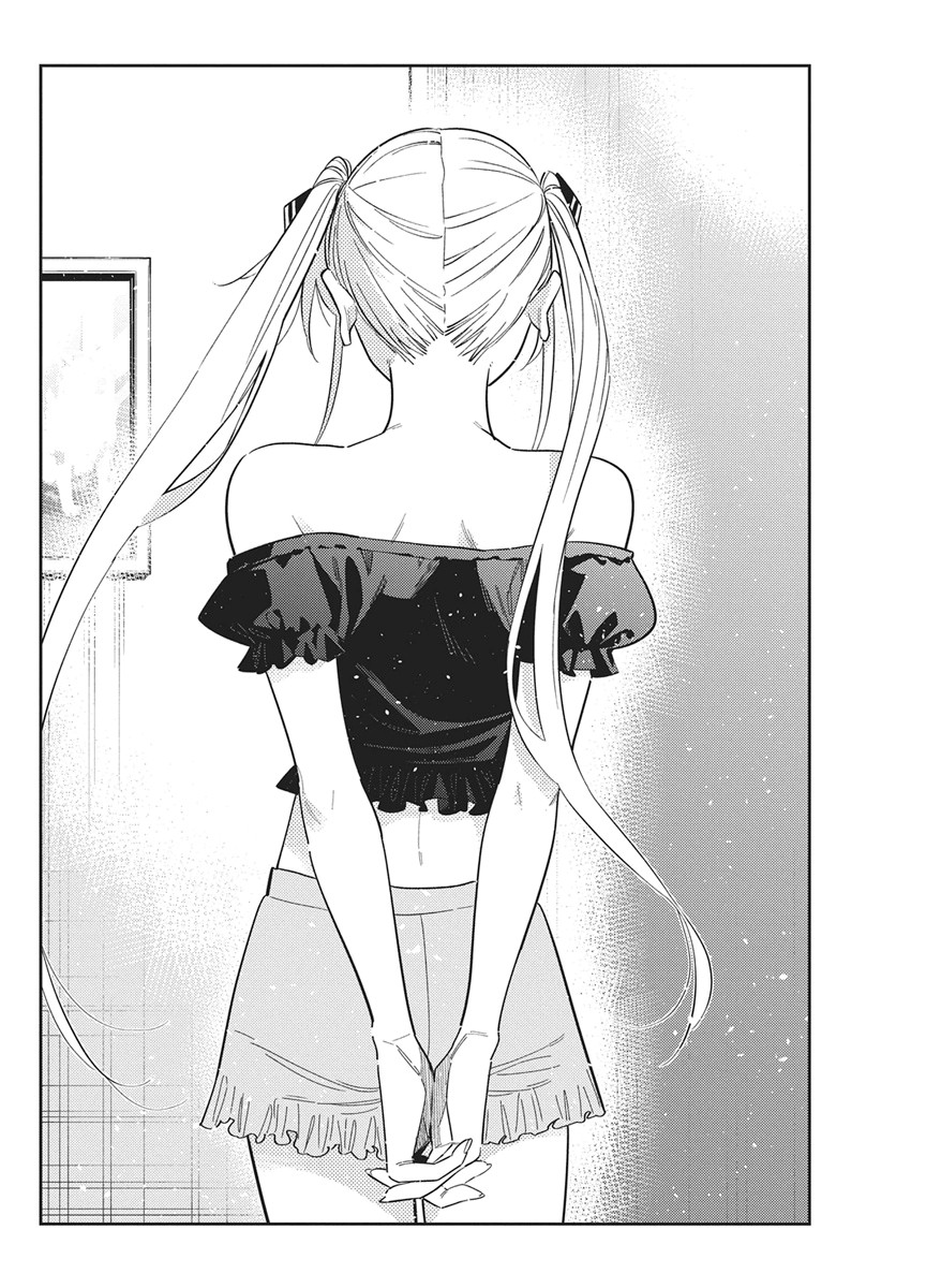 SHIUNJI-KE NO KODOMOTACHI Chapter 72 page 14 - nihonkuni.com