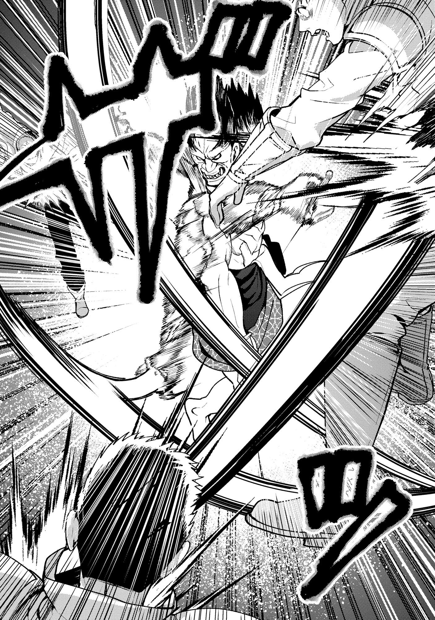 Nido Tsuihousareta Boukensha, Geki Rare Skills Kushi shite Bishoujo Gundan wo Ikuseichuu! - Raw Chap 48 - Pic 6