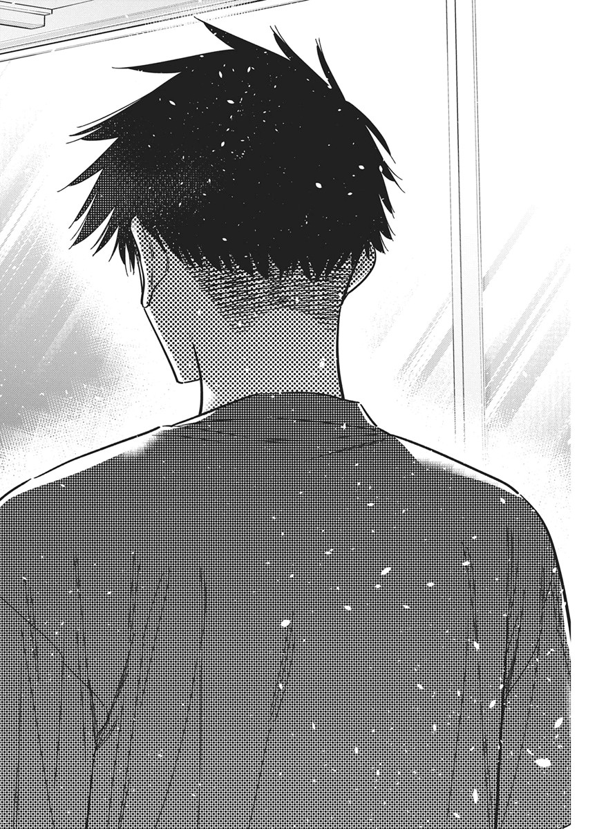 SHIUNJI-KE NO KODOMOTACHI Chapter 72 page 20 - nihonkuni.com