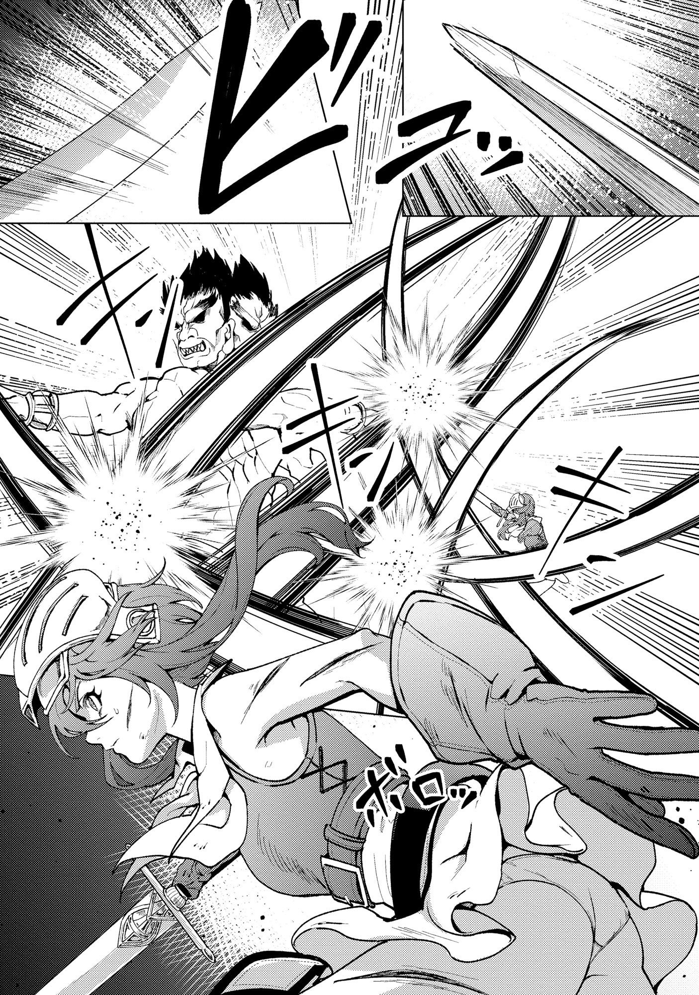 Nido Tsuihousareta Boukensha, Geki Rare Skills Kushi shite Bishoujo Gundan wo Ikuseichuu! - Raw Chap 48 - Pic 8