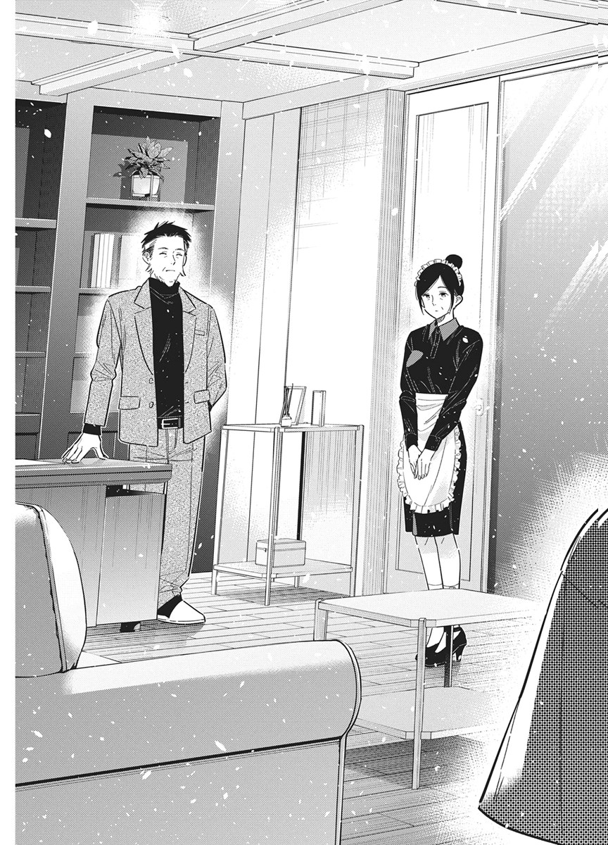 SHIUNJI-KE NO KODOMOTACHI Chapter 72 page 21 - nihonkuni.com