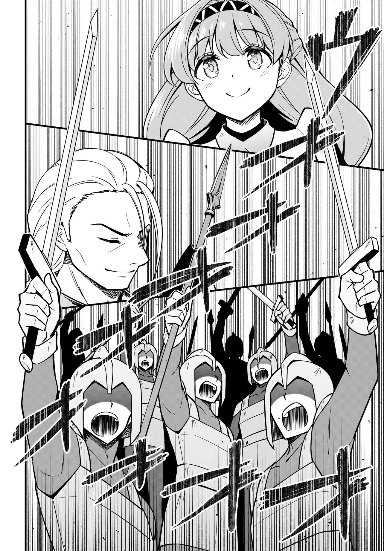 AKUYAKU SUKI NO ORE, OSHI CHARA NI TENSEI: GAME JOBAN NI SHUJINKOU NI KOROSARERU OSHI NI TENSEI SHITA NO DE, ORE DAKE SHITTERU GAME CHISHIKI DE HAMETSU FLAG WO TSUBUSHI TETARA AKUYAKU-TACHI NO TEIOU NI NATTETA KEN Chapter 4.2 page 13 - nihonkuni.com