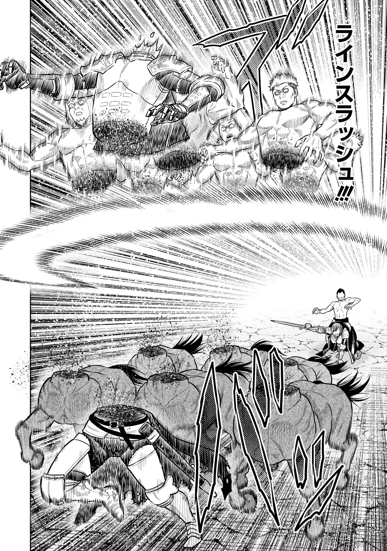 Read NINJA NO KISHI Chapter 51 [High Quality / Full] - Page 18 - nicomanga.net