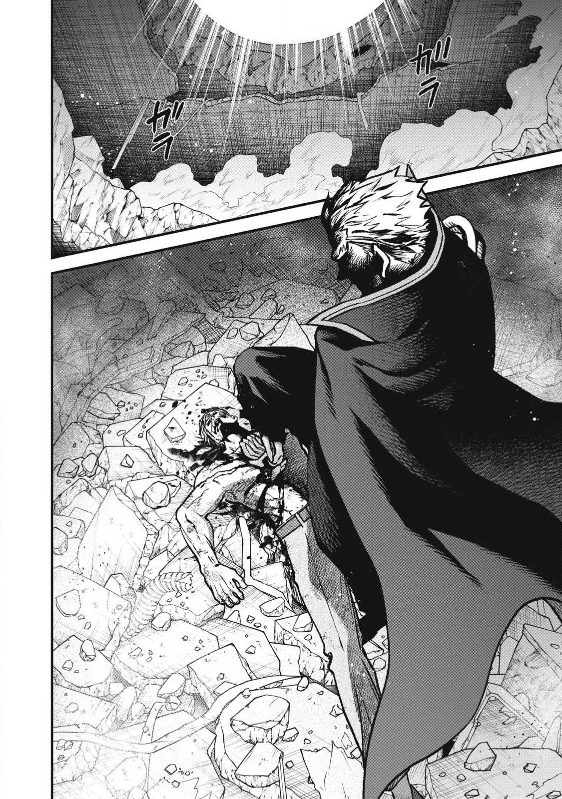 Read SHIMATSUYA SOJI Chapter 54 [High Quality / Full] - Page 18 - nicomanga.net