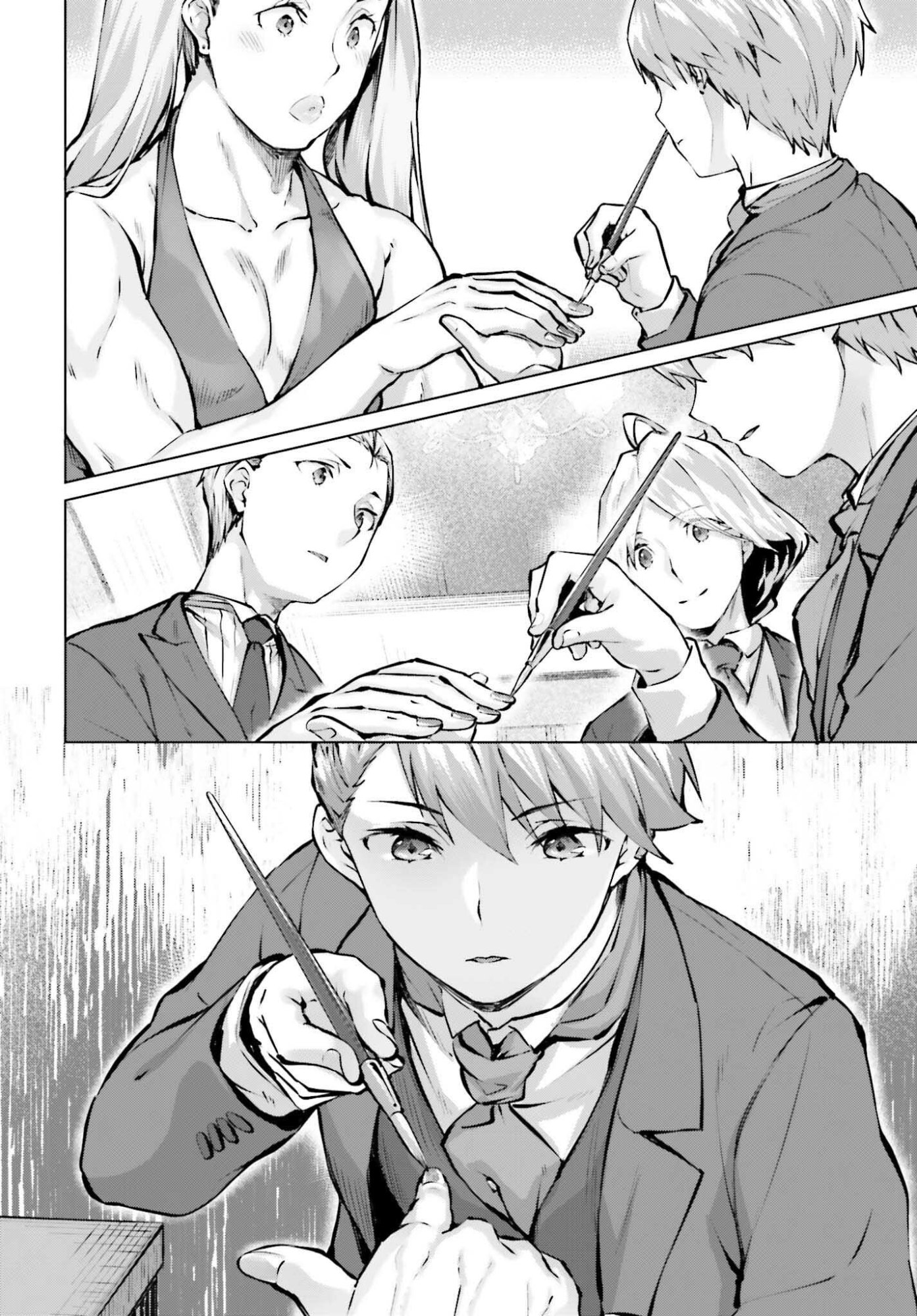 GURAN & GURUME - KIYOU BINBOU NA TENSEI YUUSHA GA HAJIMERU HENKYOU SLOW LIFE Chapter 22 page 16 - nihonkuni.com