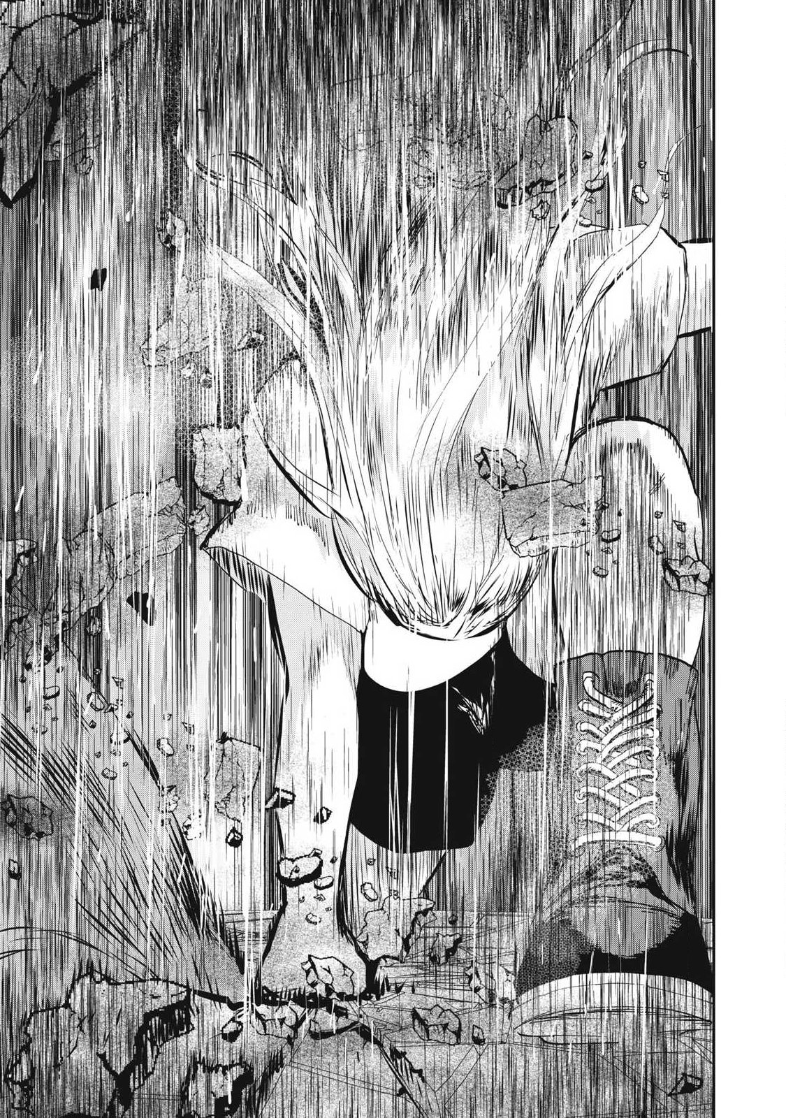 Read INNU Chapter 73 [High Quality / Full] - Page 21 - nicomanga.net