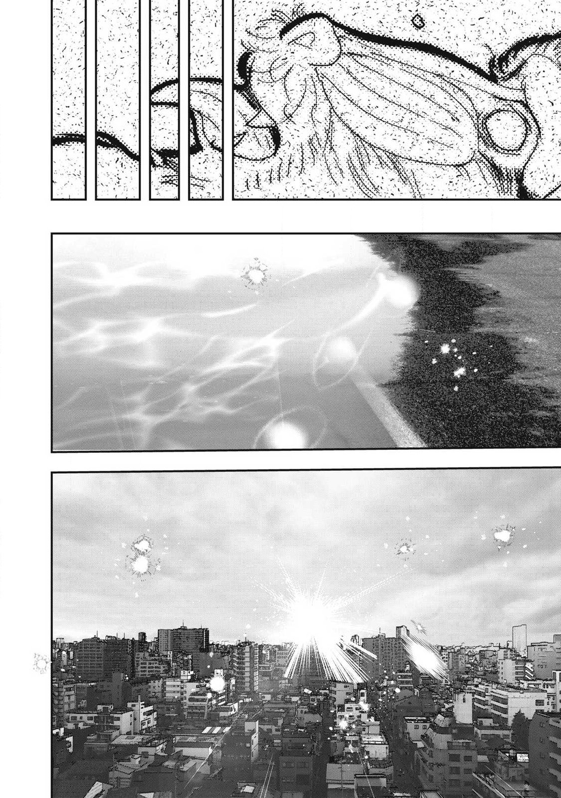Read INNU Chapter 73 [High Quality / Full] - Page 22 - nicomanga.net