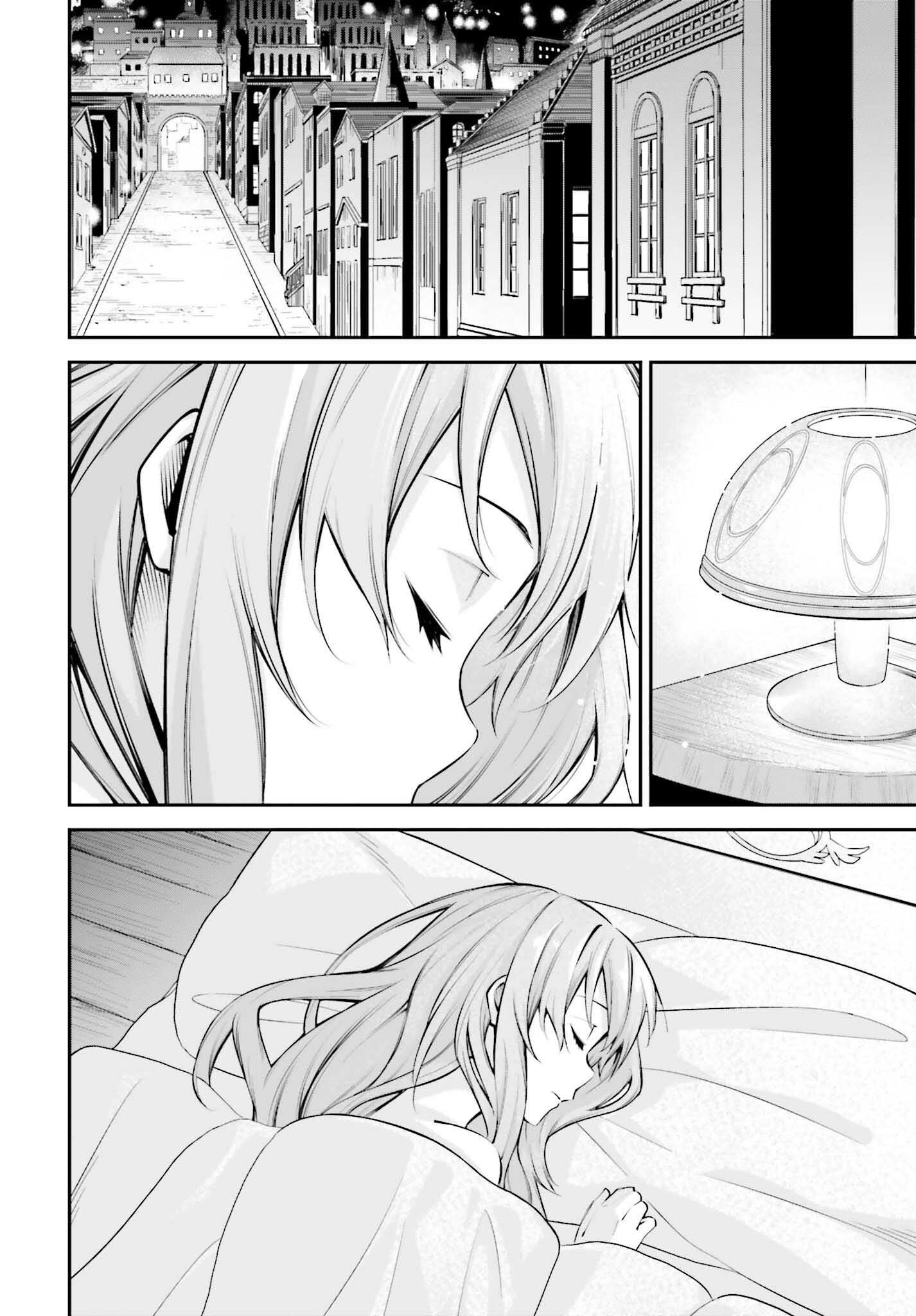 SWORD ART ONLINE: AINCRAD Chap 51 - Pic 8