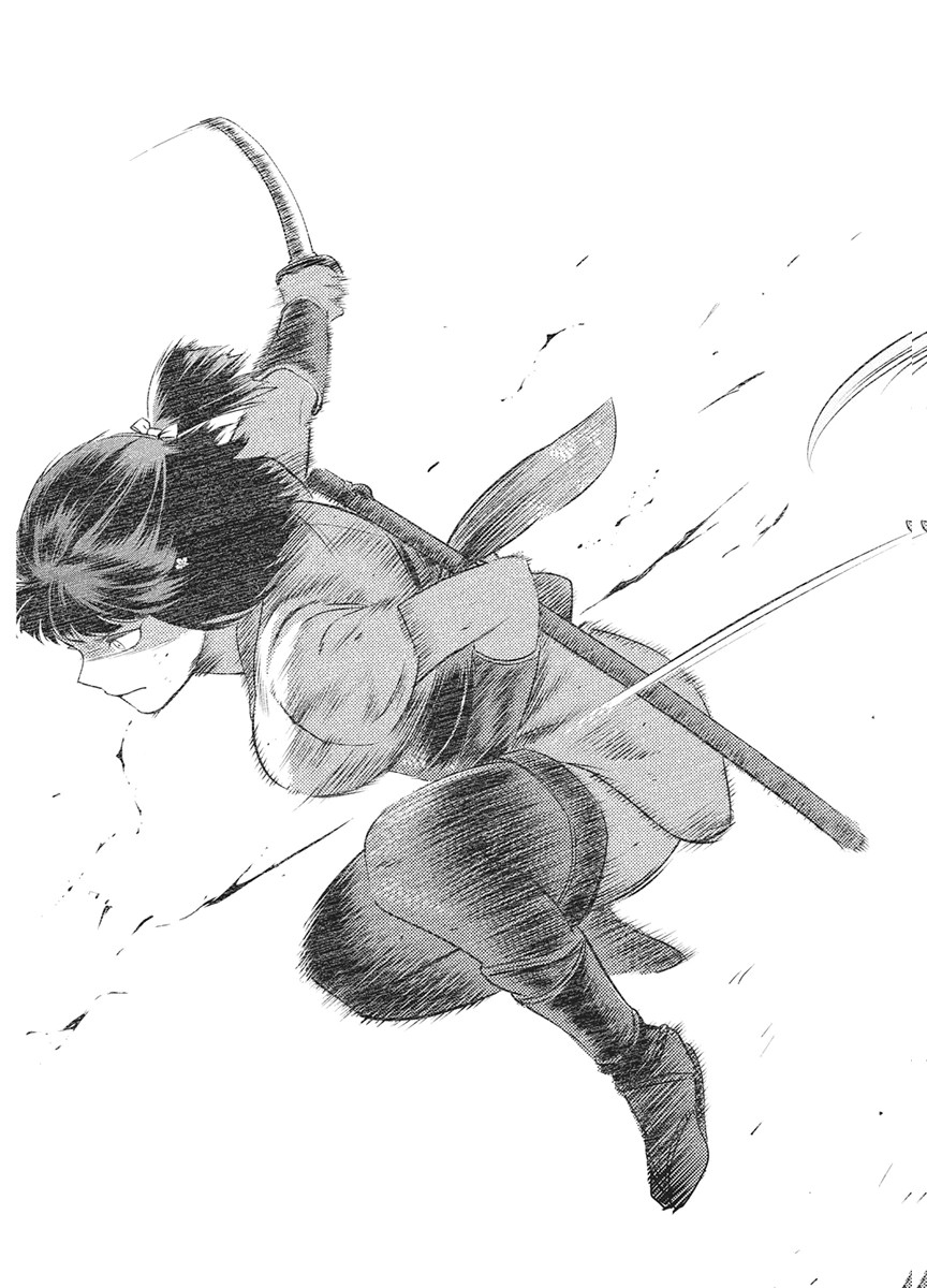 YUUKIARUMONO YORI CHIRE Chapter 90 page 13 - nihonkuni.com