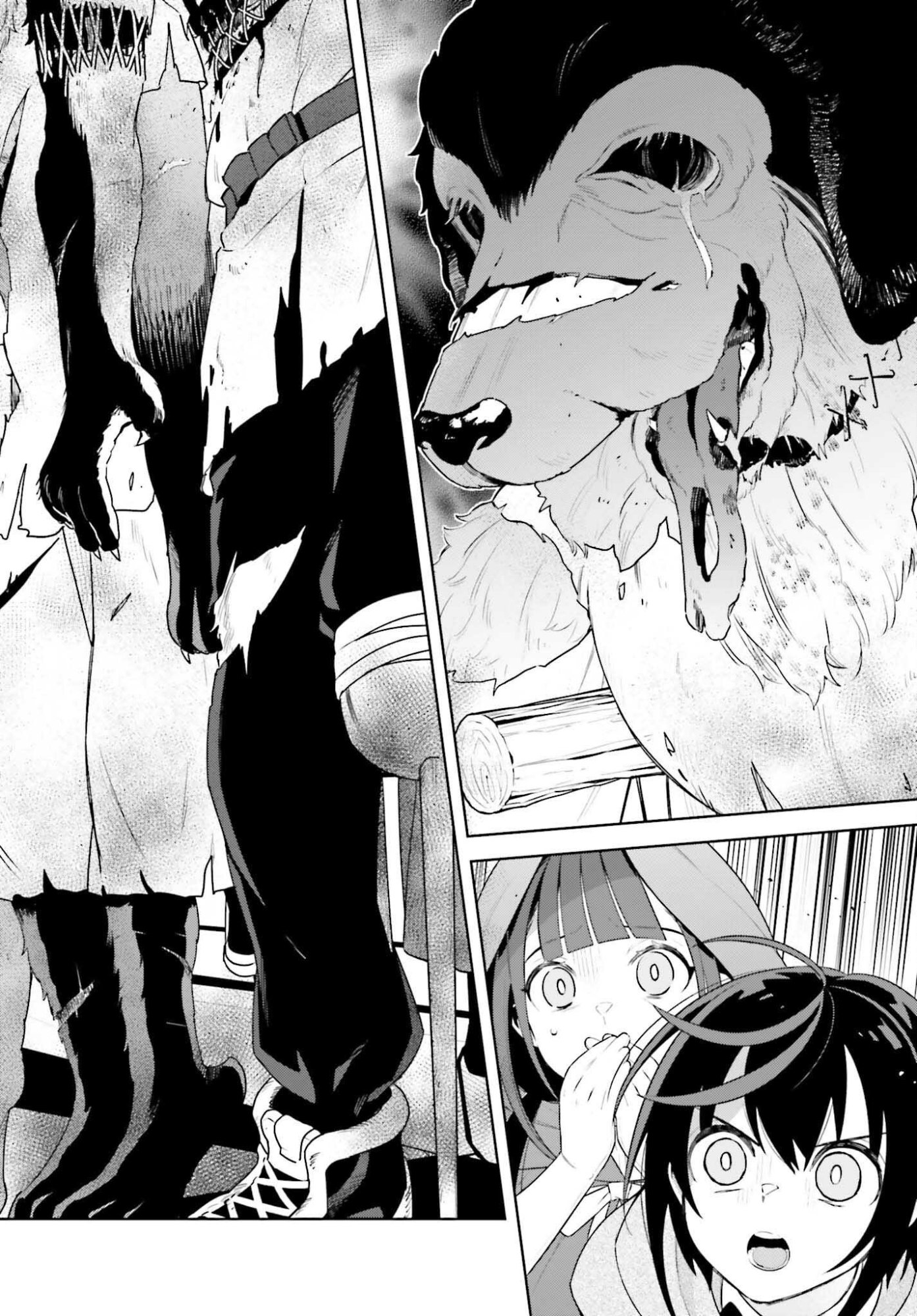 KIRAWARE OUJI NO YARINAOSHI Chap 37 - Pic 28