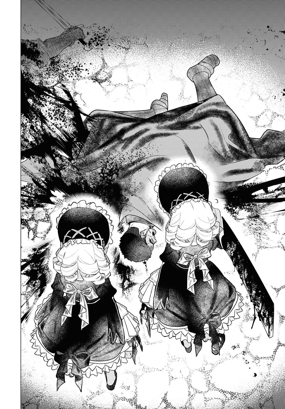 OCHIKOBORE EJI MINARAI NO SHOUNEN. (JITSU WA) SAIKYOU SAIAKU NO ASASHIN. Chap 33 - Pic 30