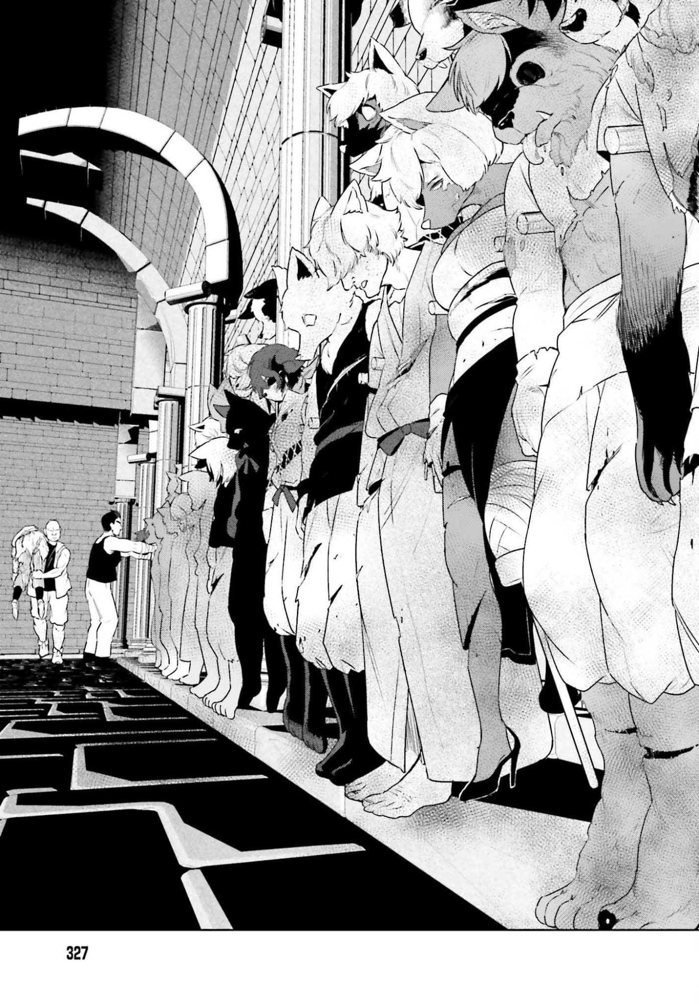 KIRAWARE OUJI NO YARINAOSHI Chap 37 - Pic 29