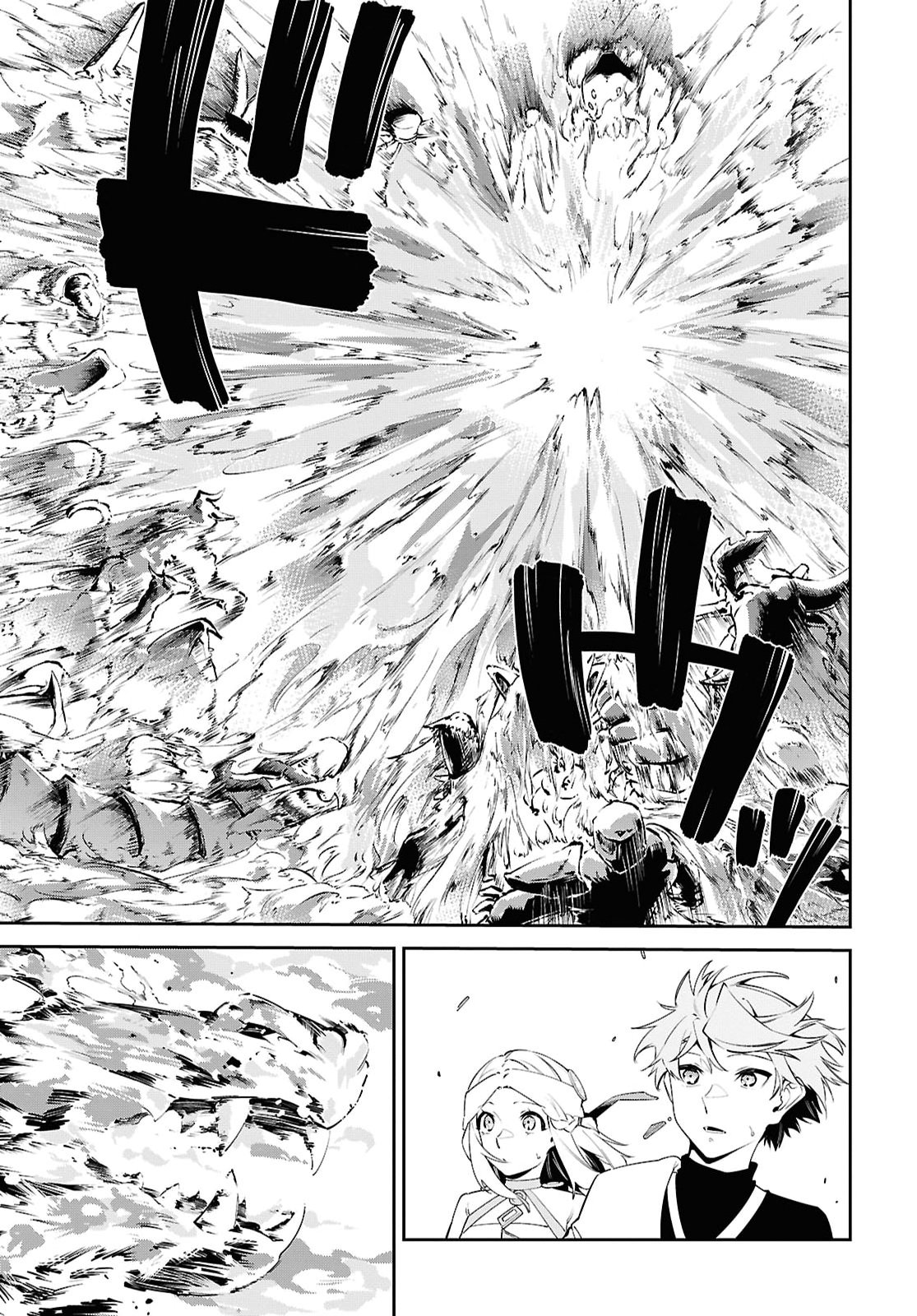 Suna Mahou de Suna no Oukoku wo Tsukurou - Sabaku ni Tsuihousareta kara Ganbatte Sokoku Ijou no Kokka wo Tatete Mita Chapter 21 page 7 - nihonkuni.com