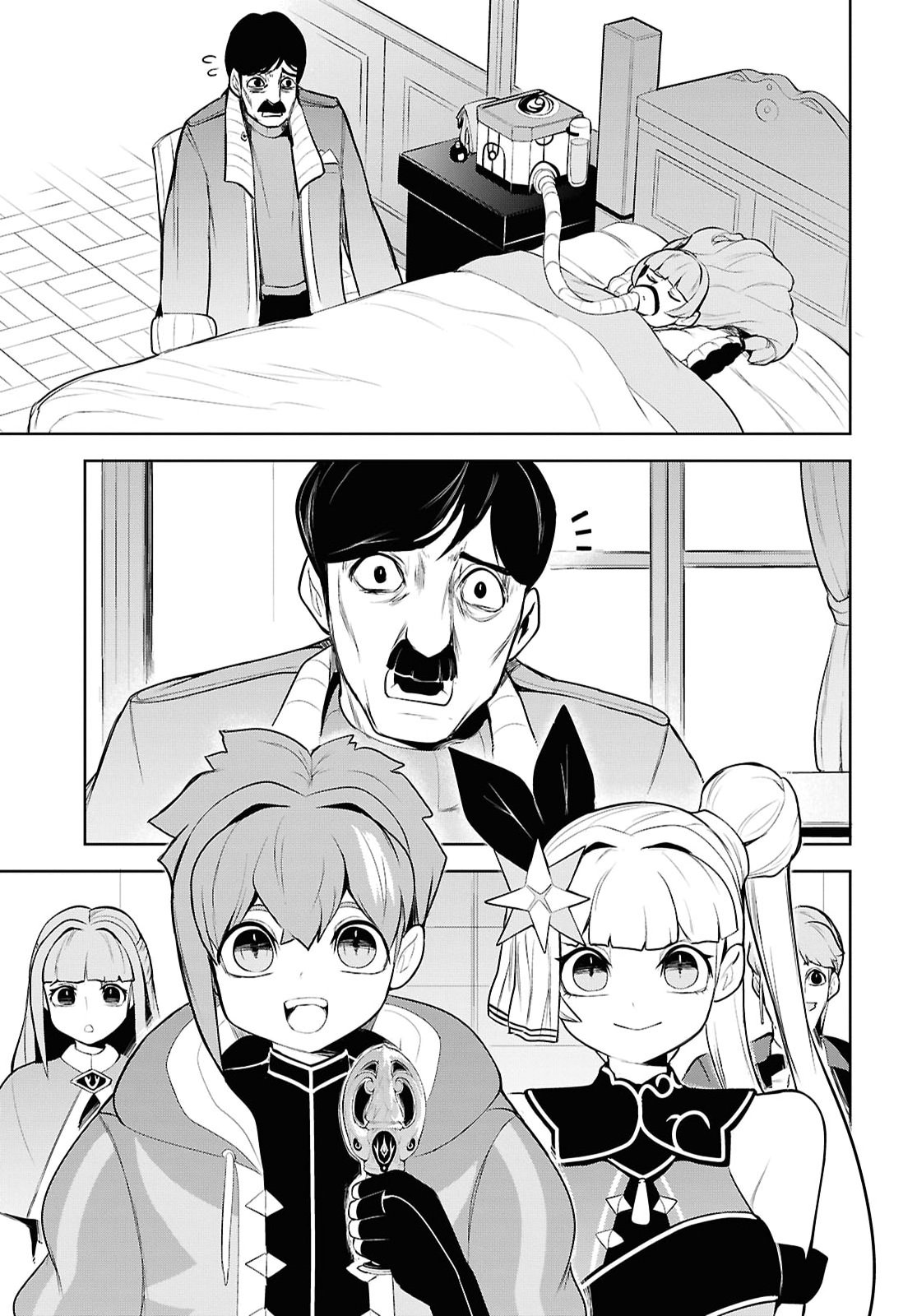 "Omae wo Tsuihou suru" Tsuihousareta no wa Ore de wa Naku Mukuchi na Mahou Shoujo deshita Chapter 33 page 29 - nihonkuni.com
